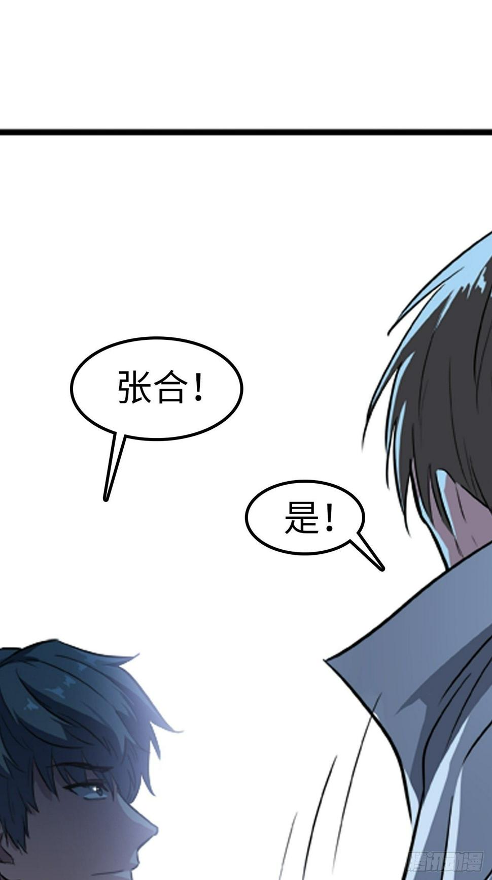 第10话1