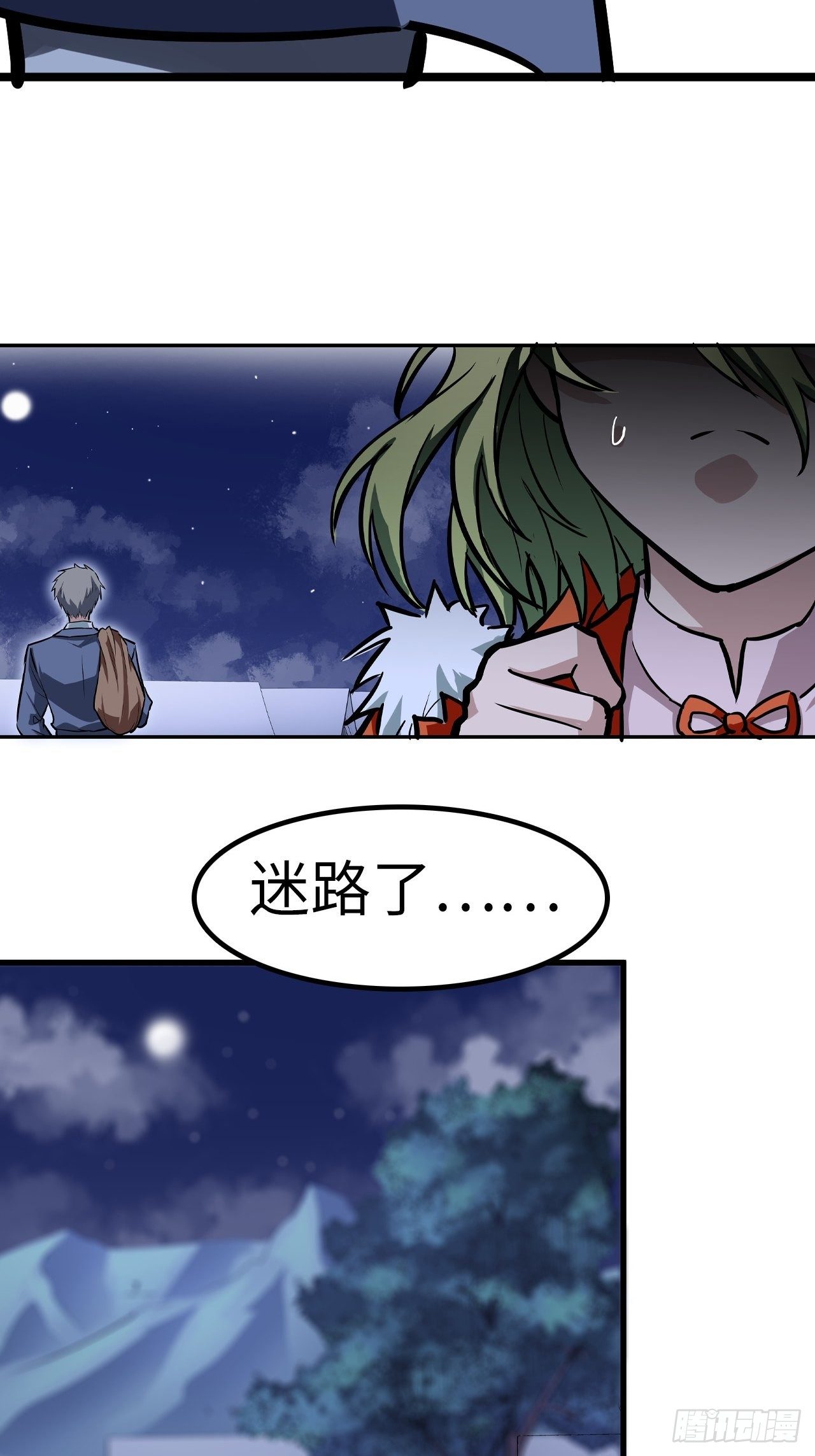 第34话13