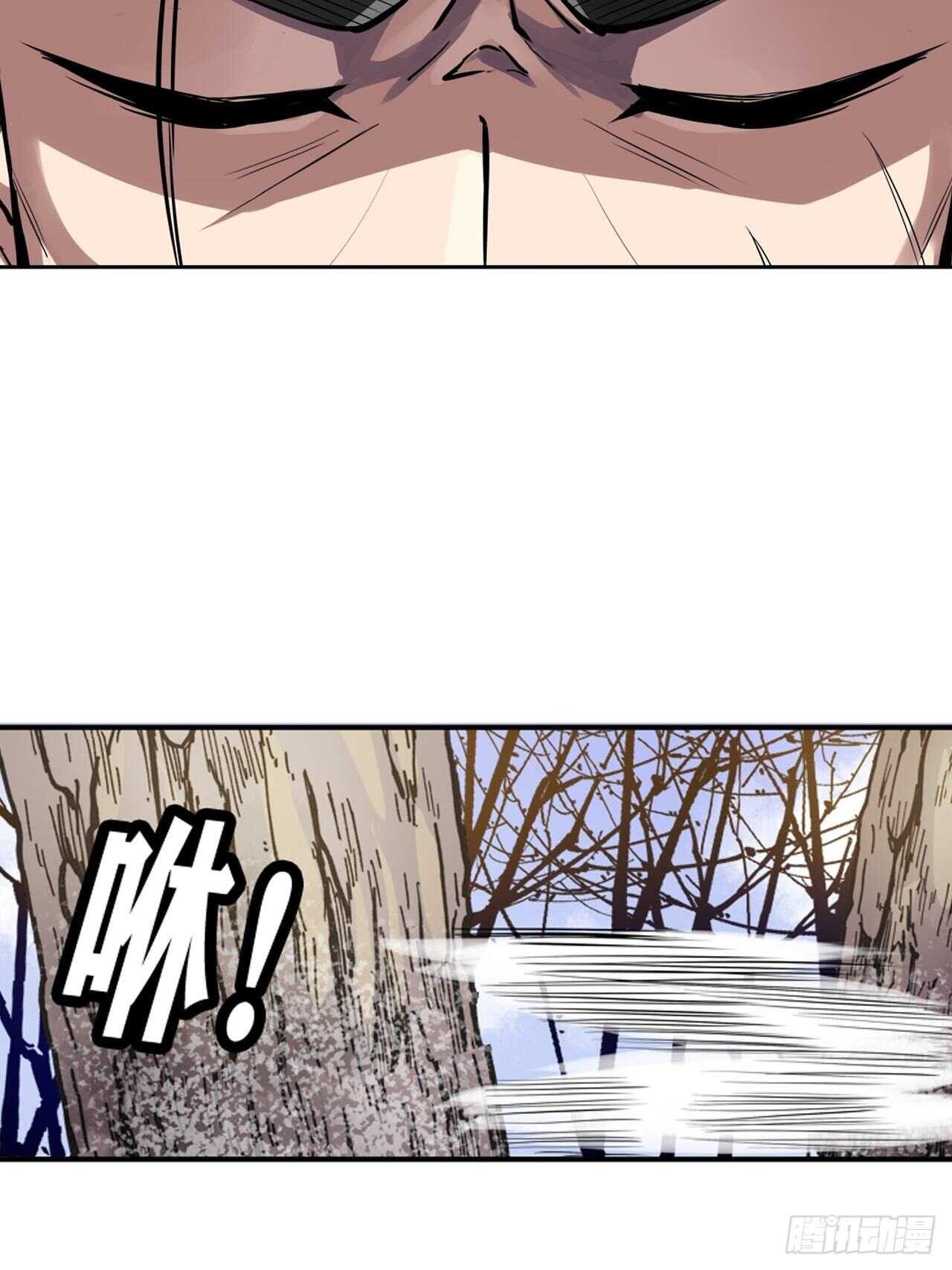 第59话28