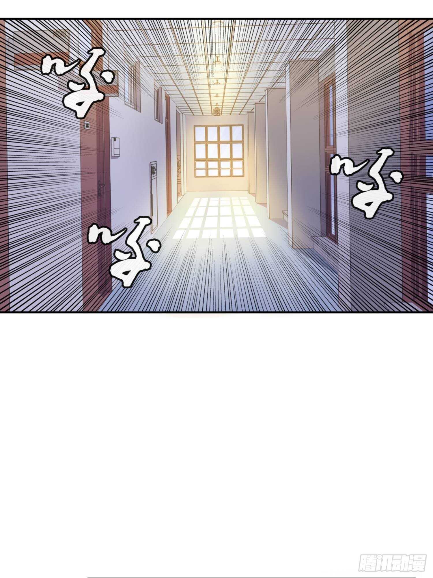 第71话25