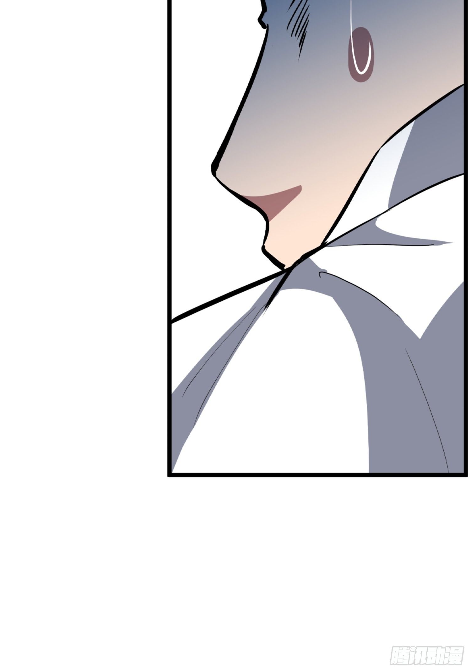 第87话32
