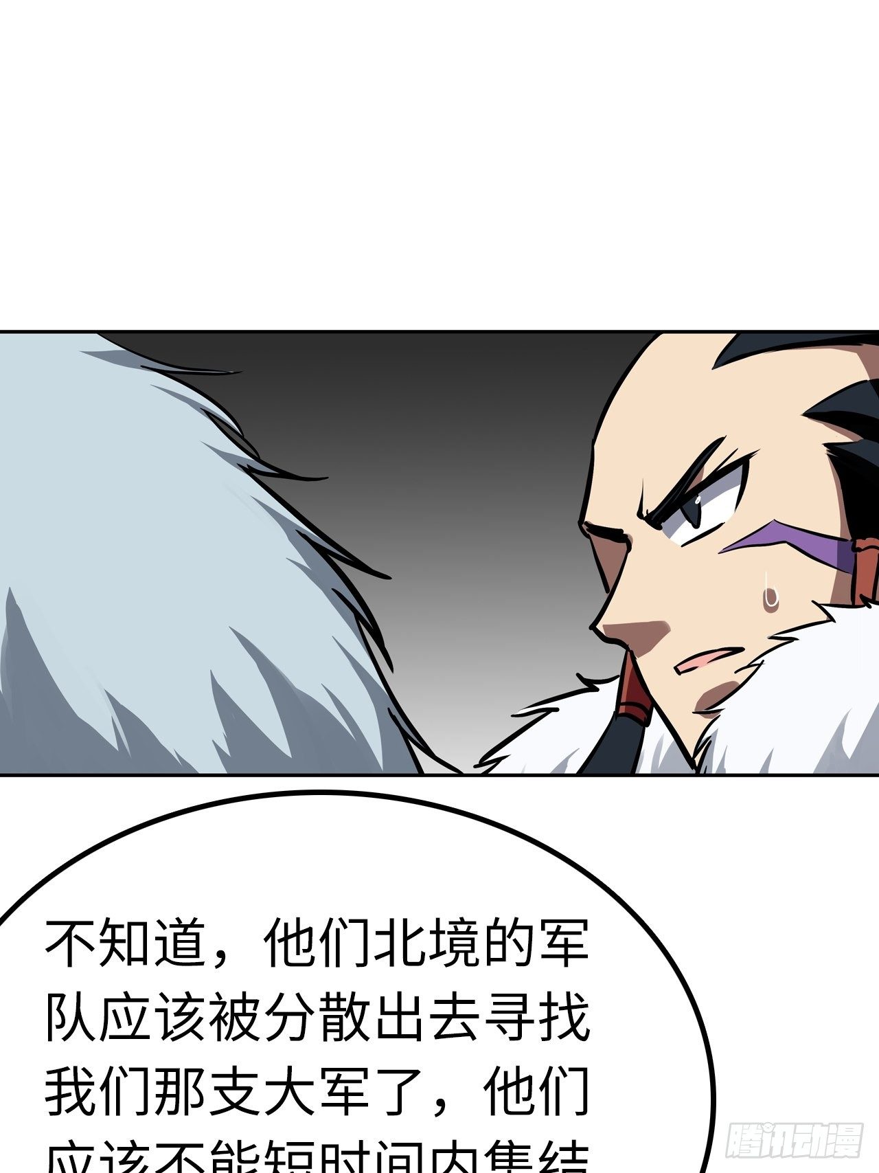 第49话34