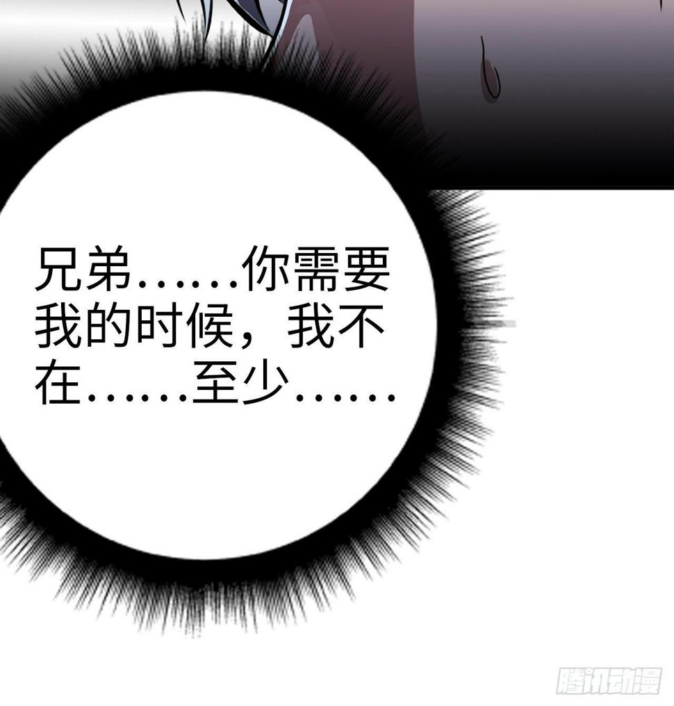 第17话15