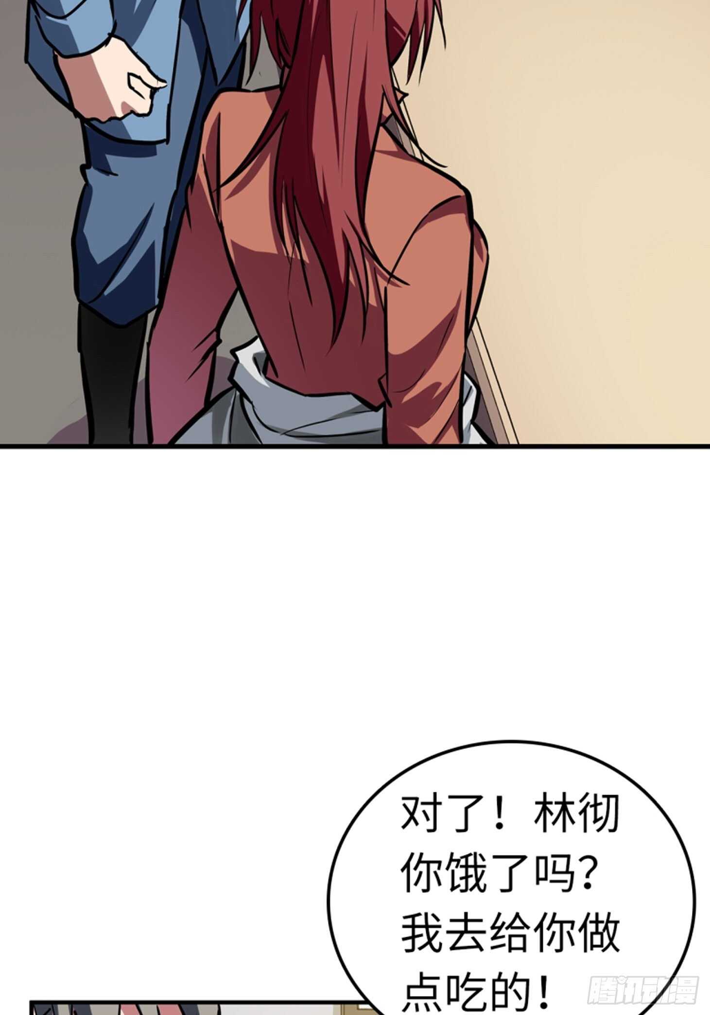 第65话2