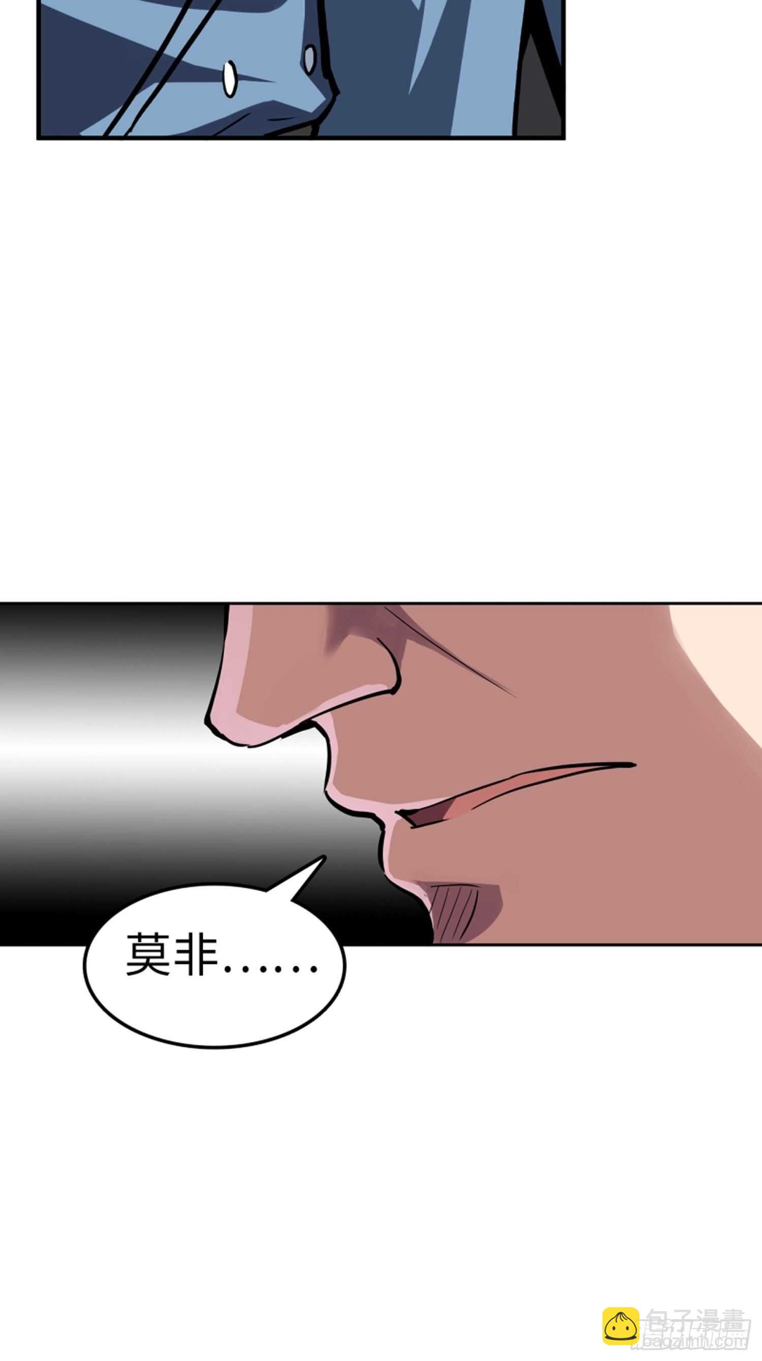第64话19