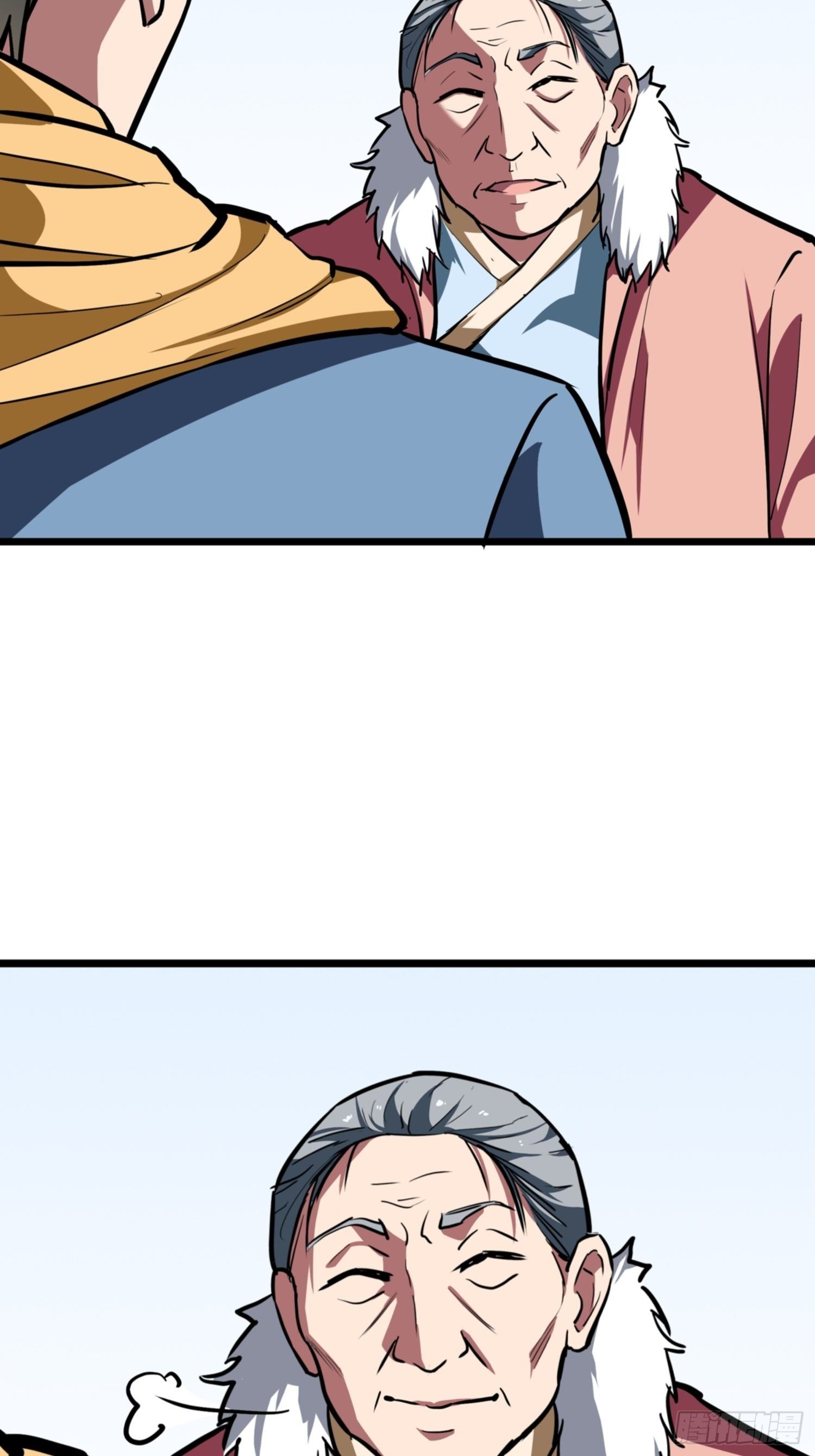 第89话15
