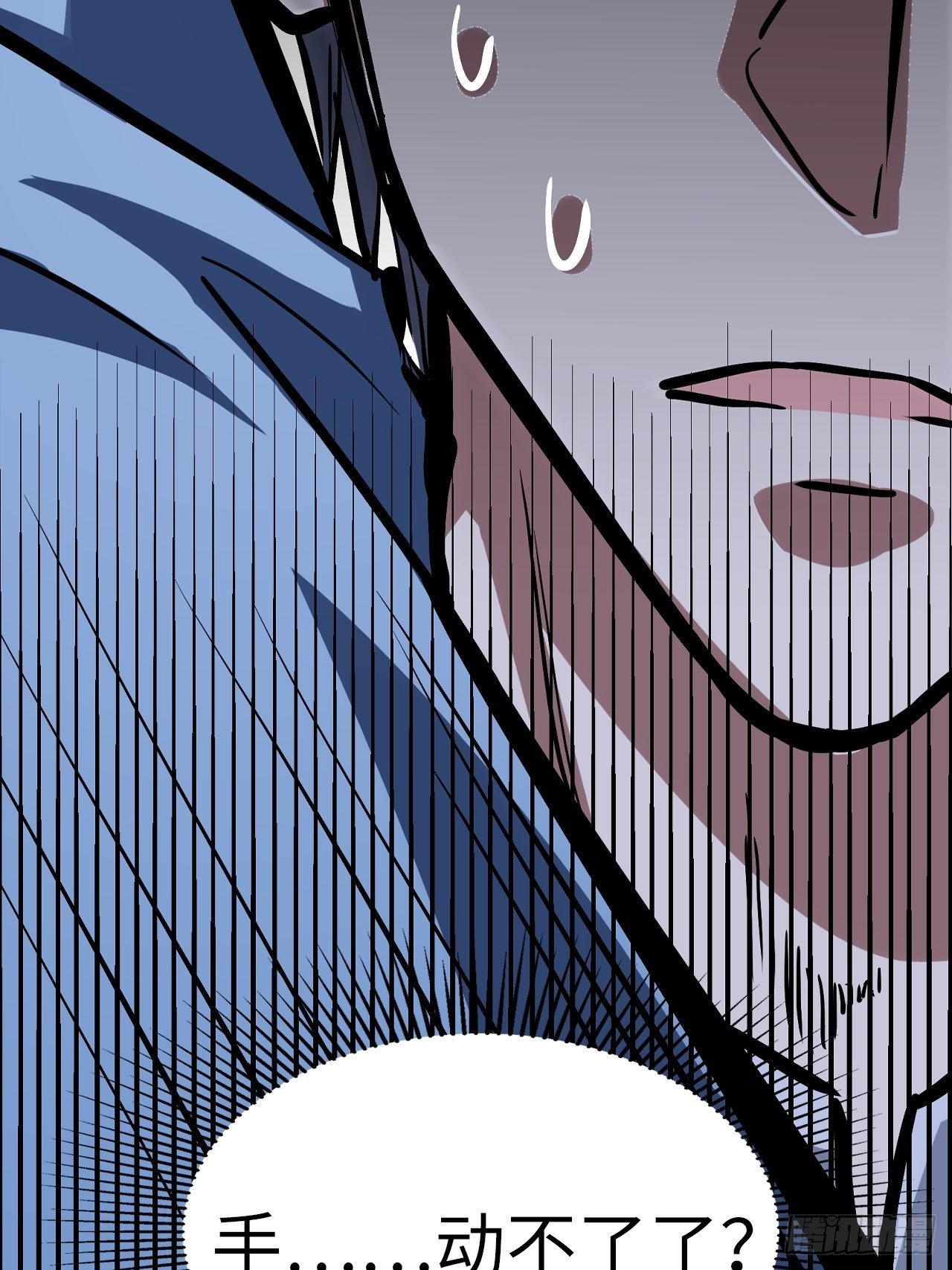 第37话26