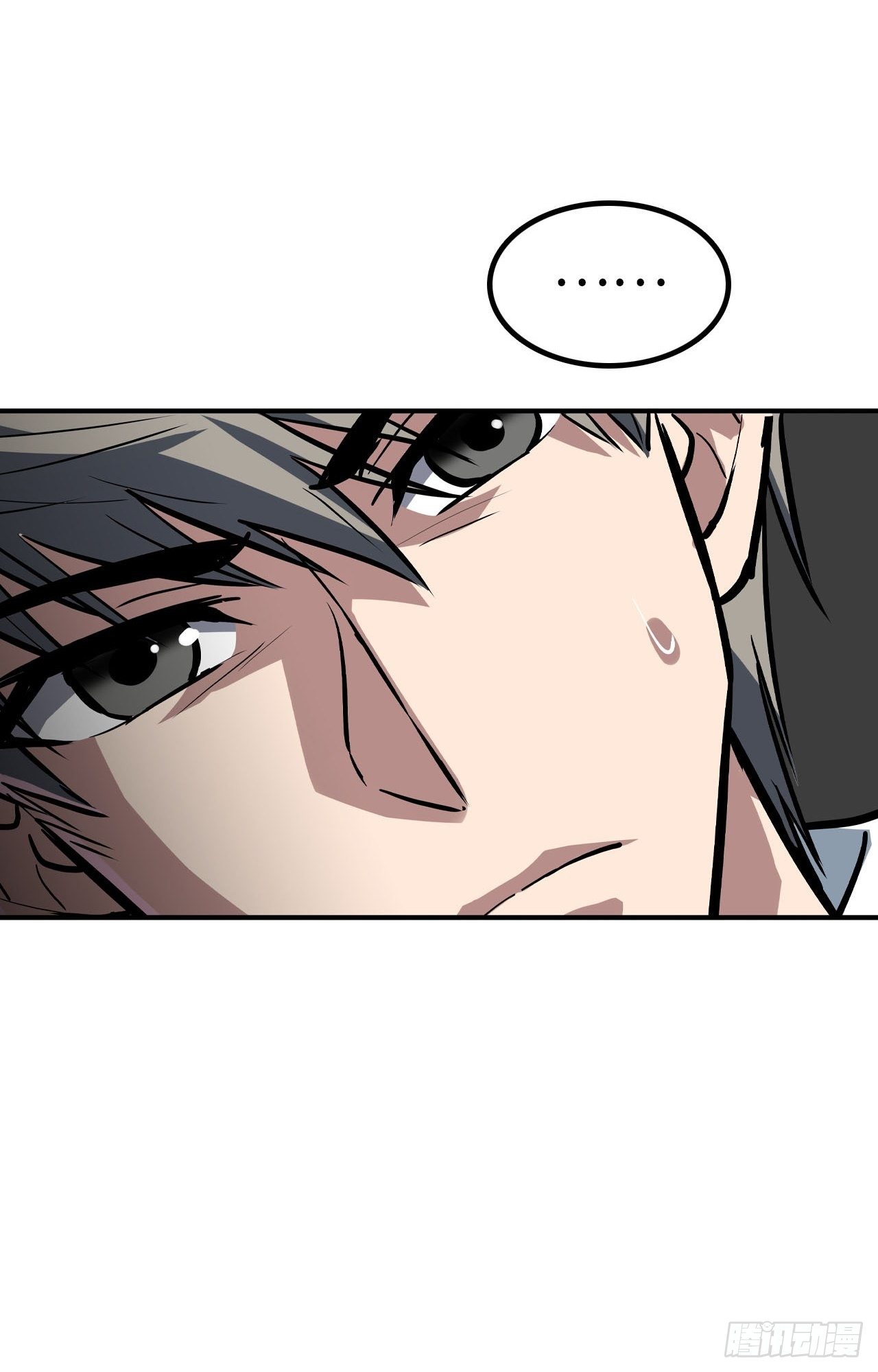 第45话27
