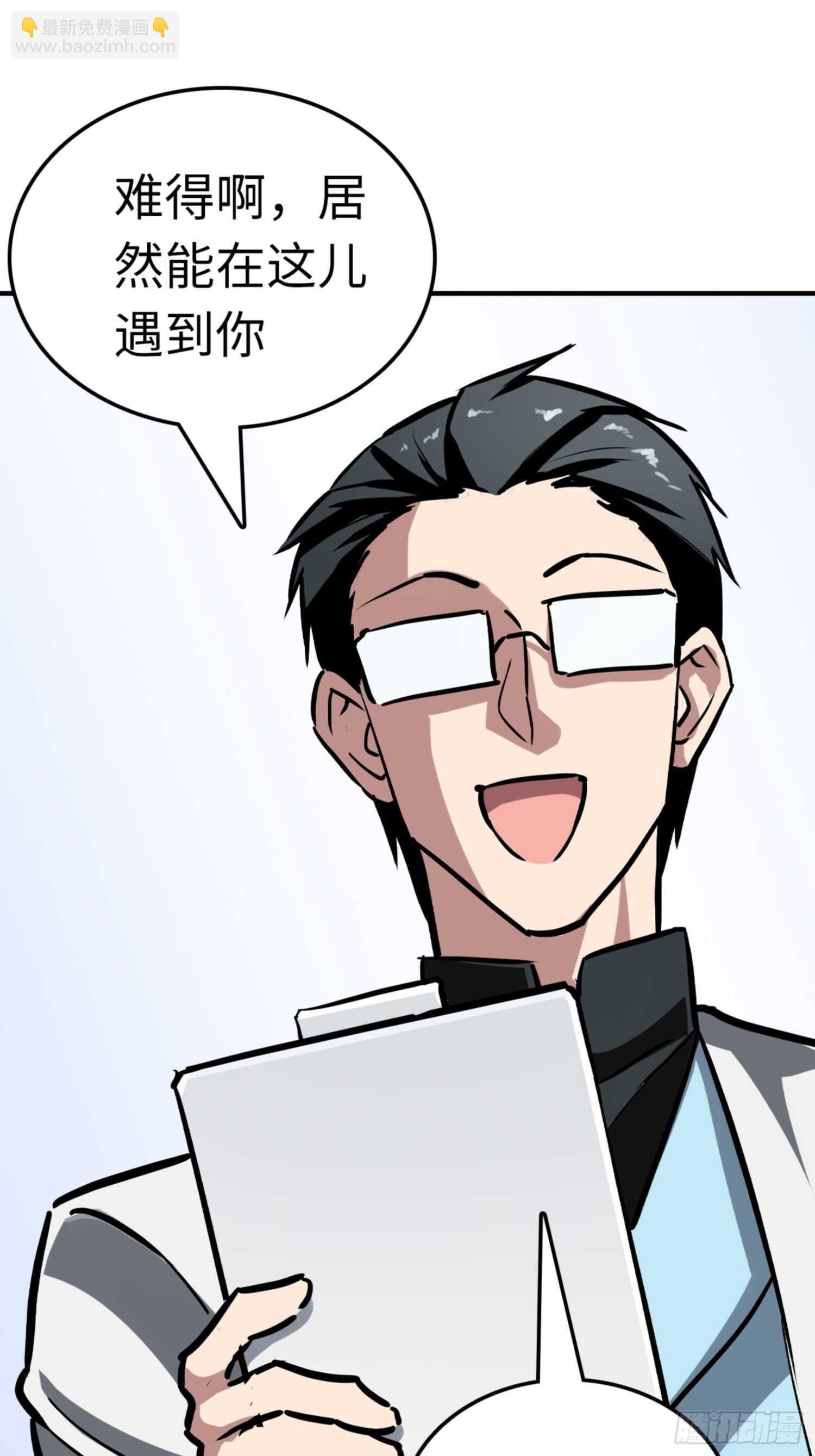 第69话27