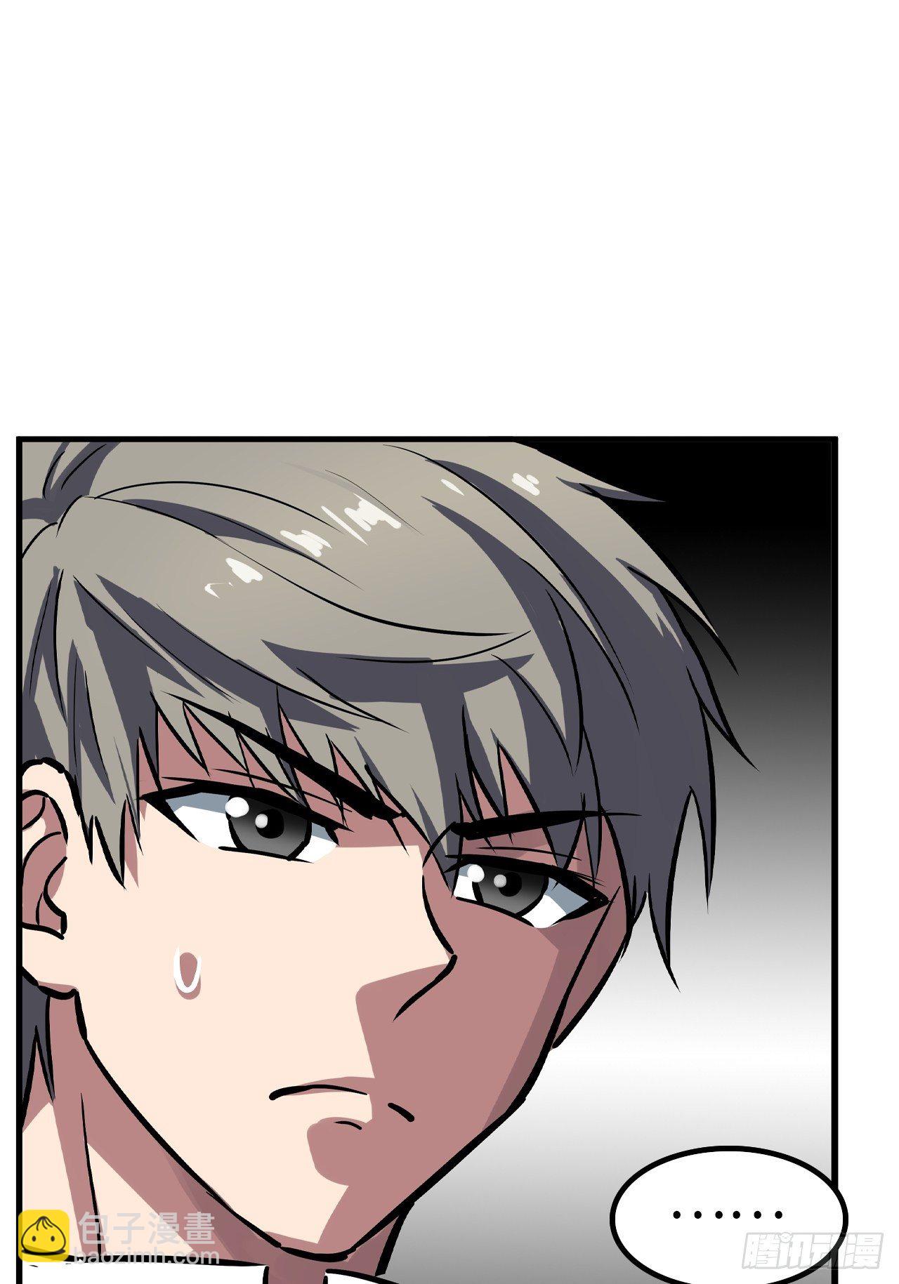 第47话27