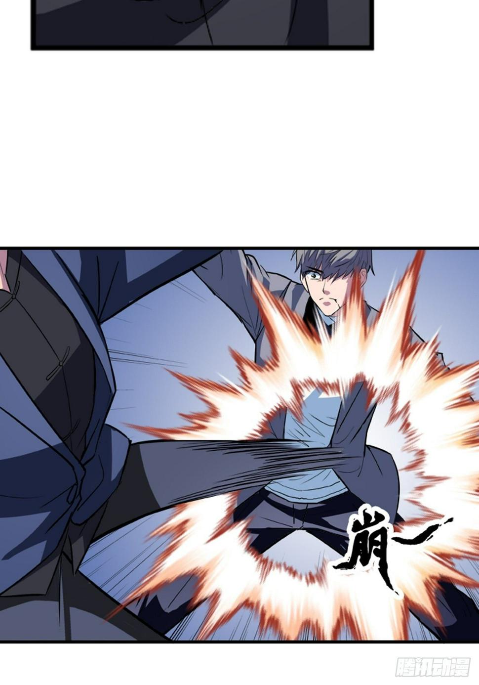 第17话13