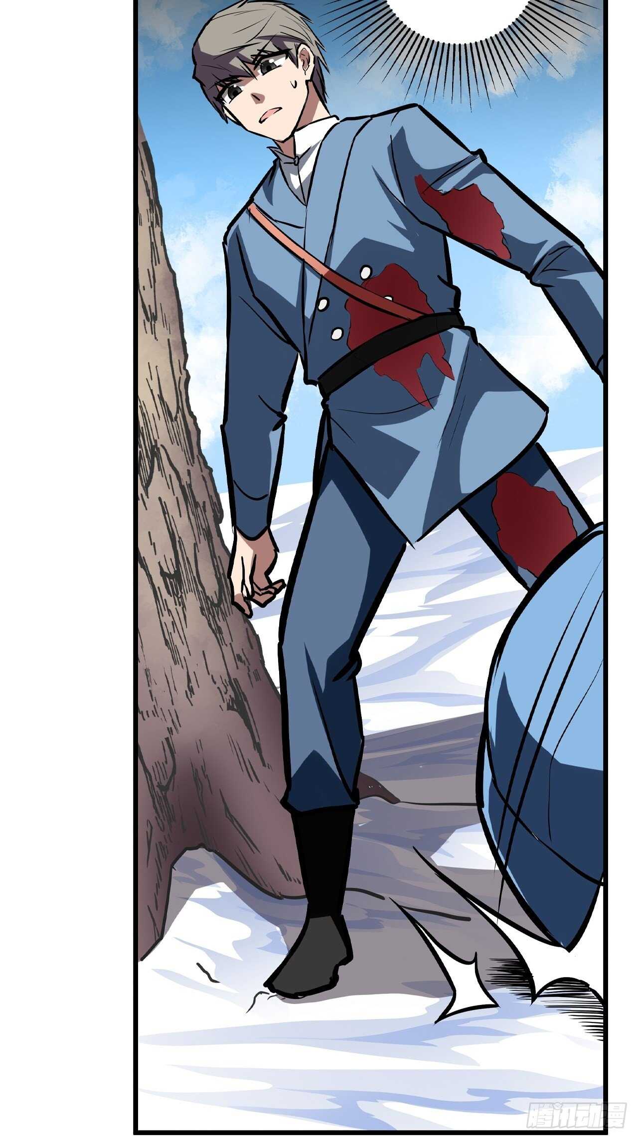 第56话6