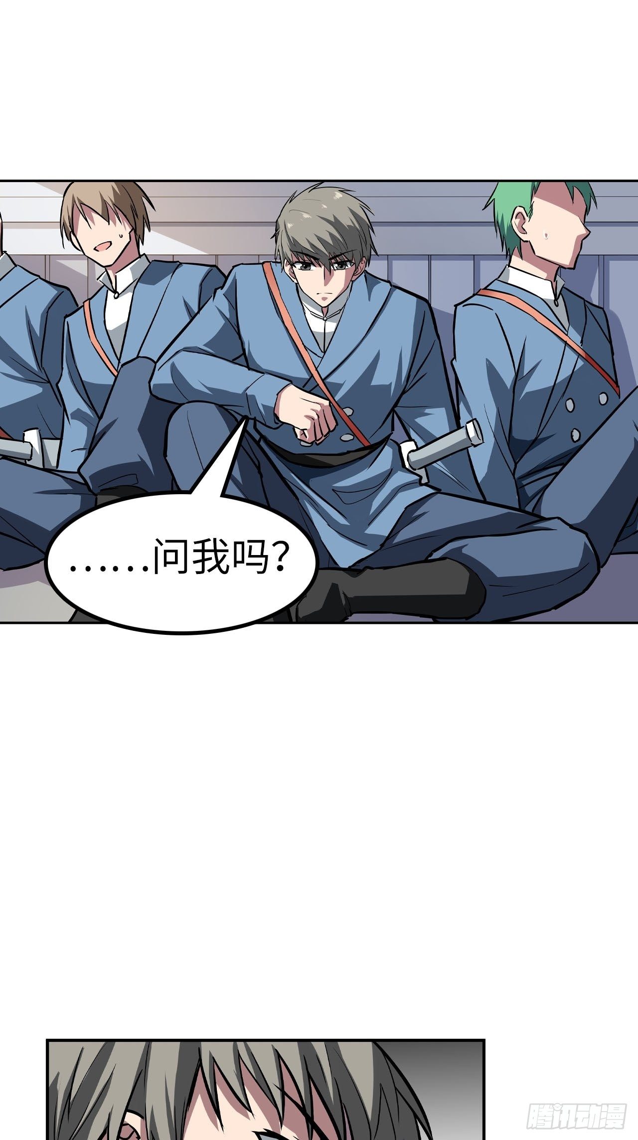 第45话1