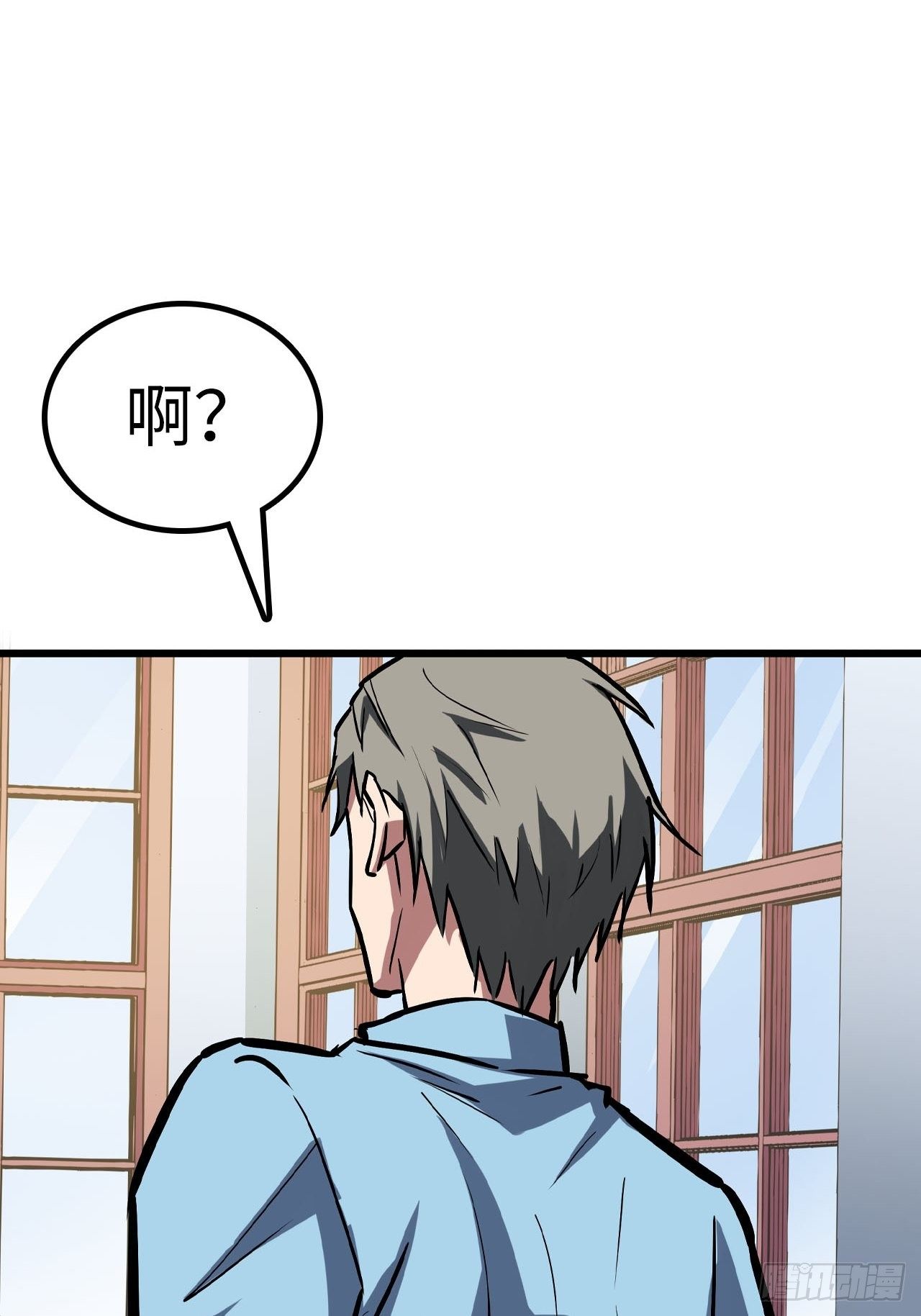 第43话13