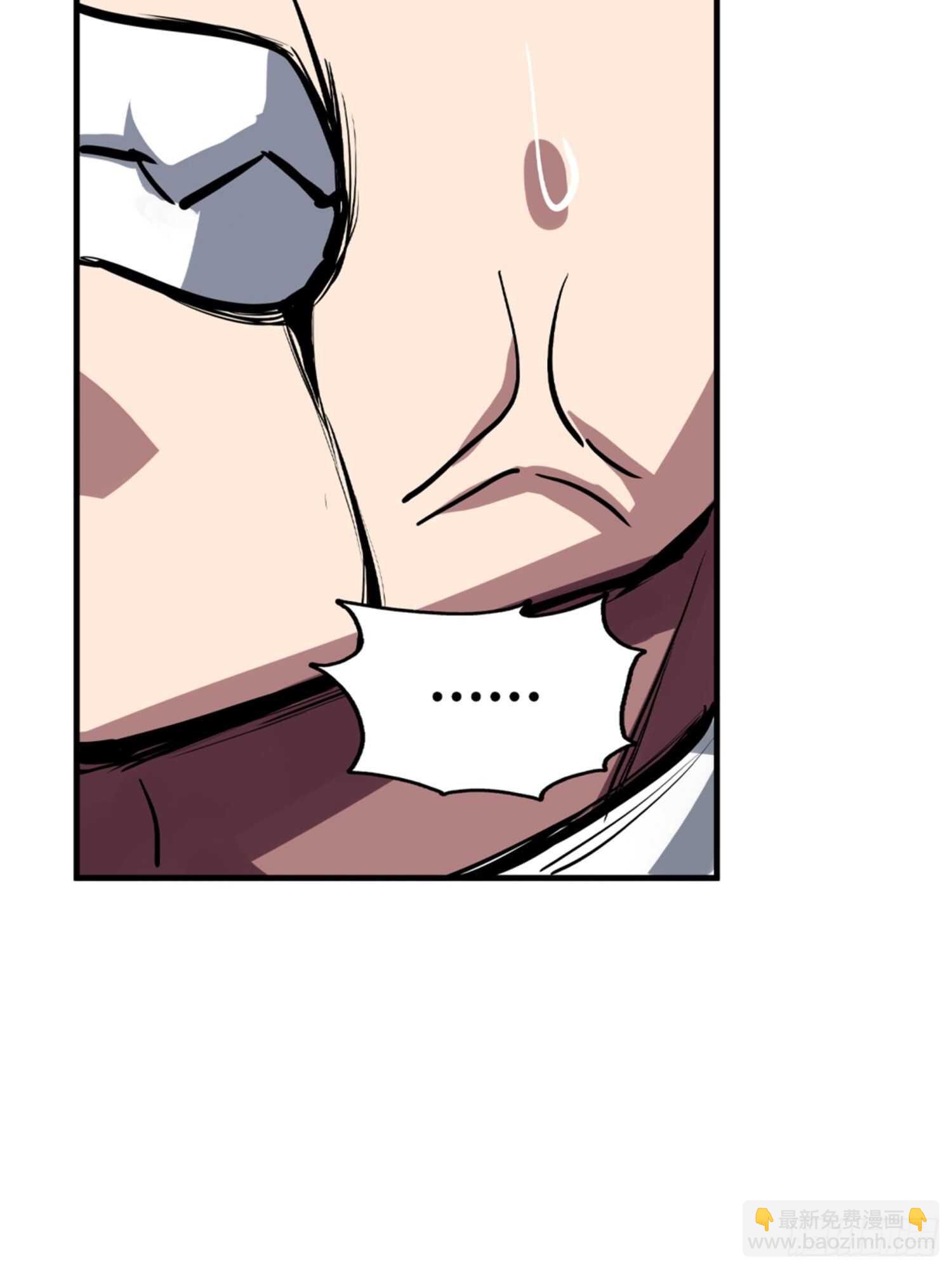 第54话14