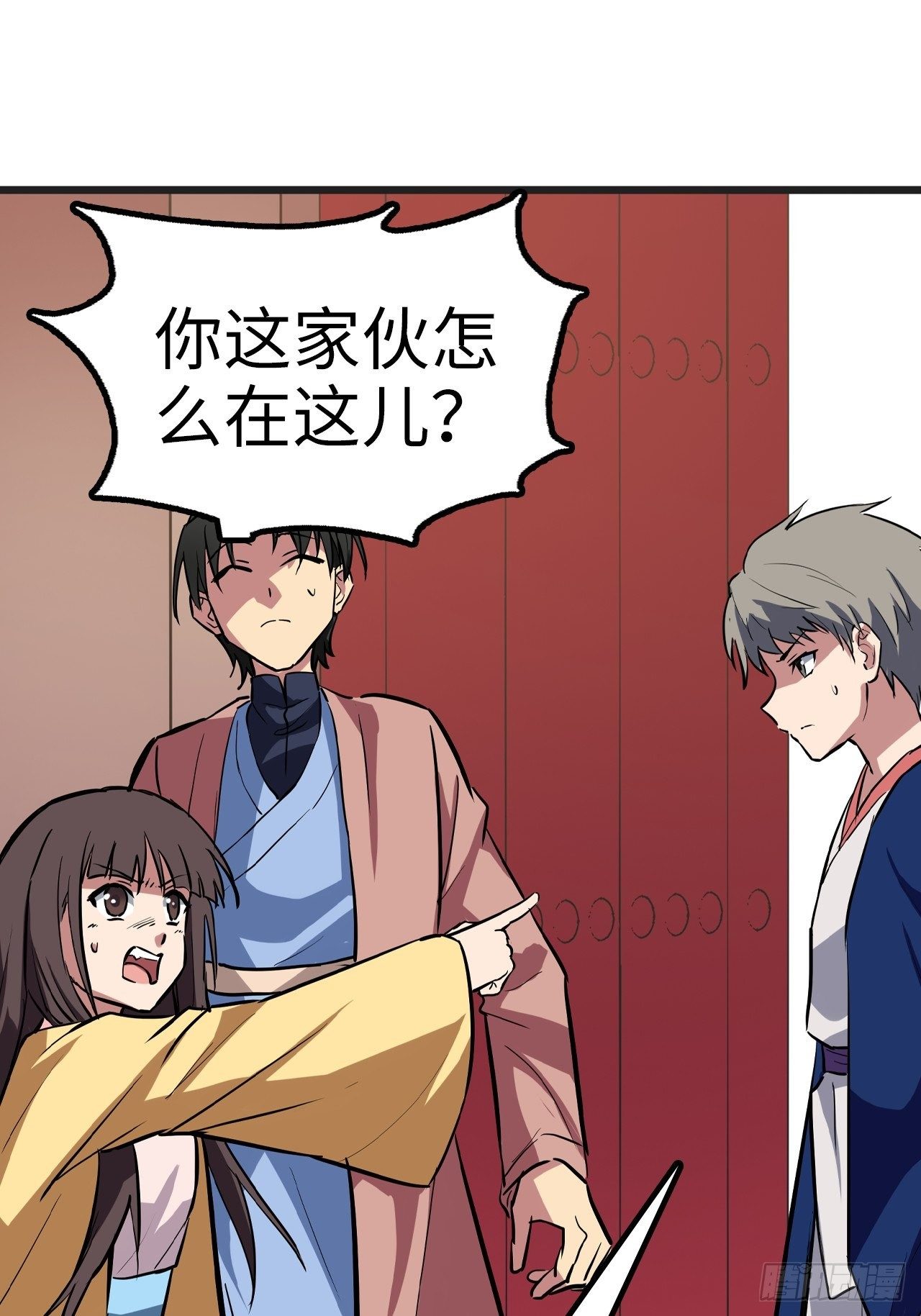 第28话30