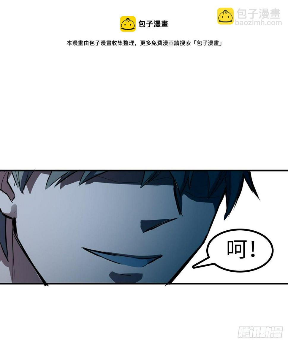 第14话24