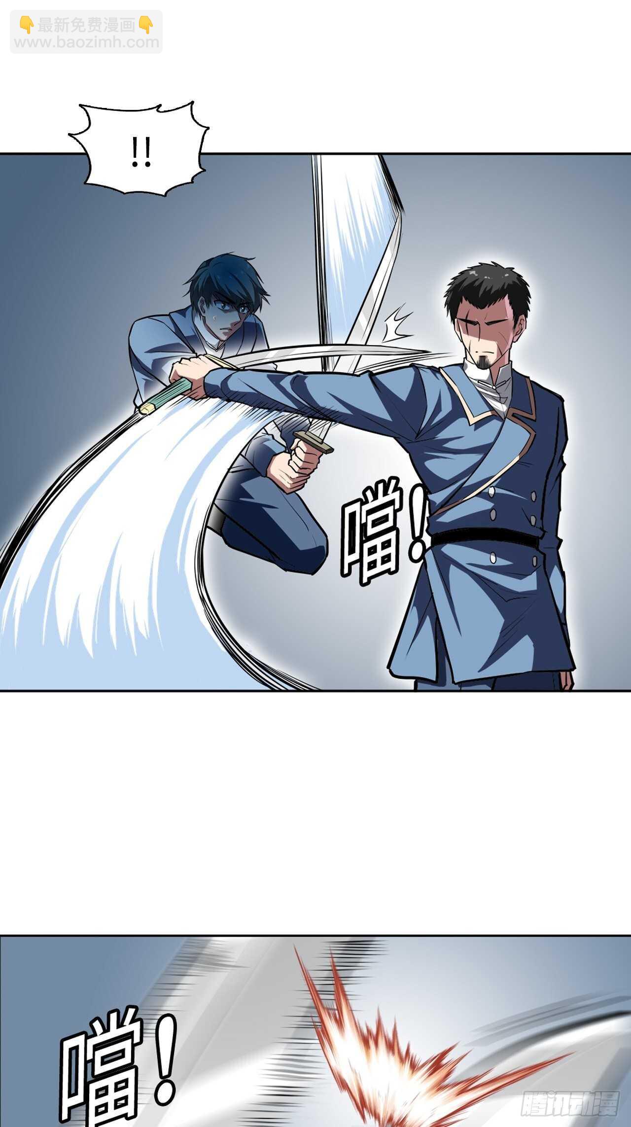 第60话28