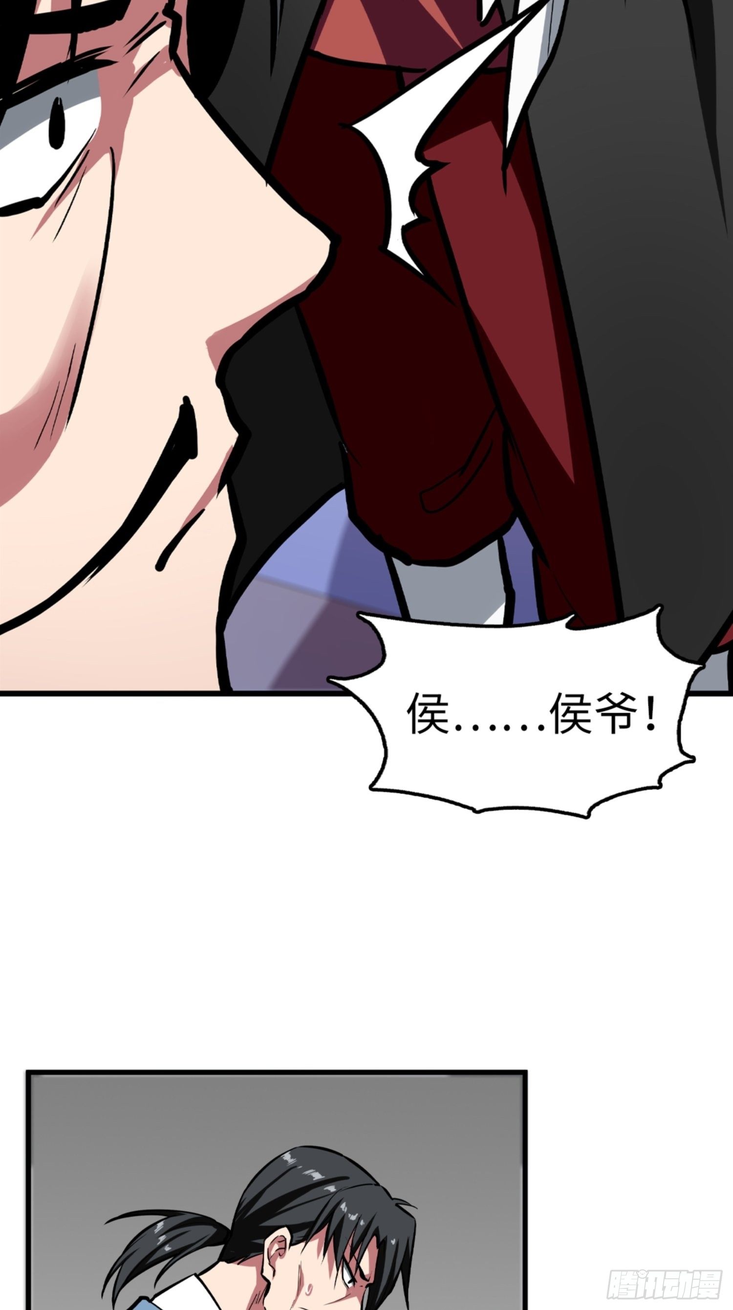第83话40