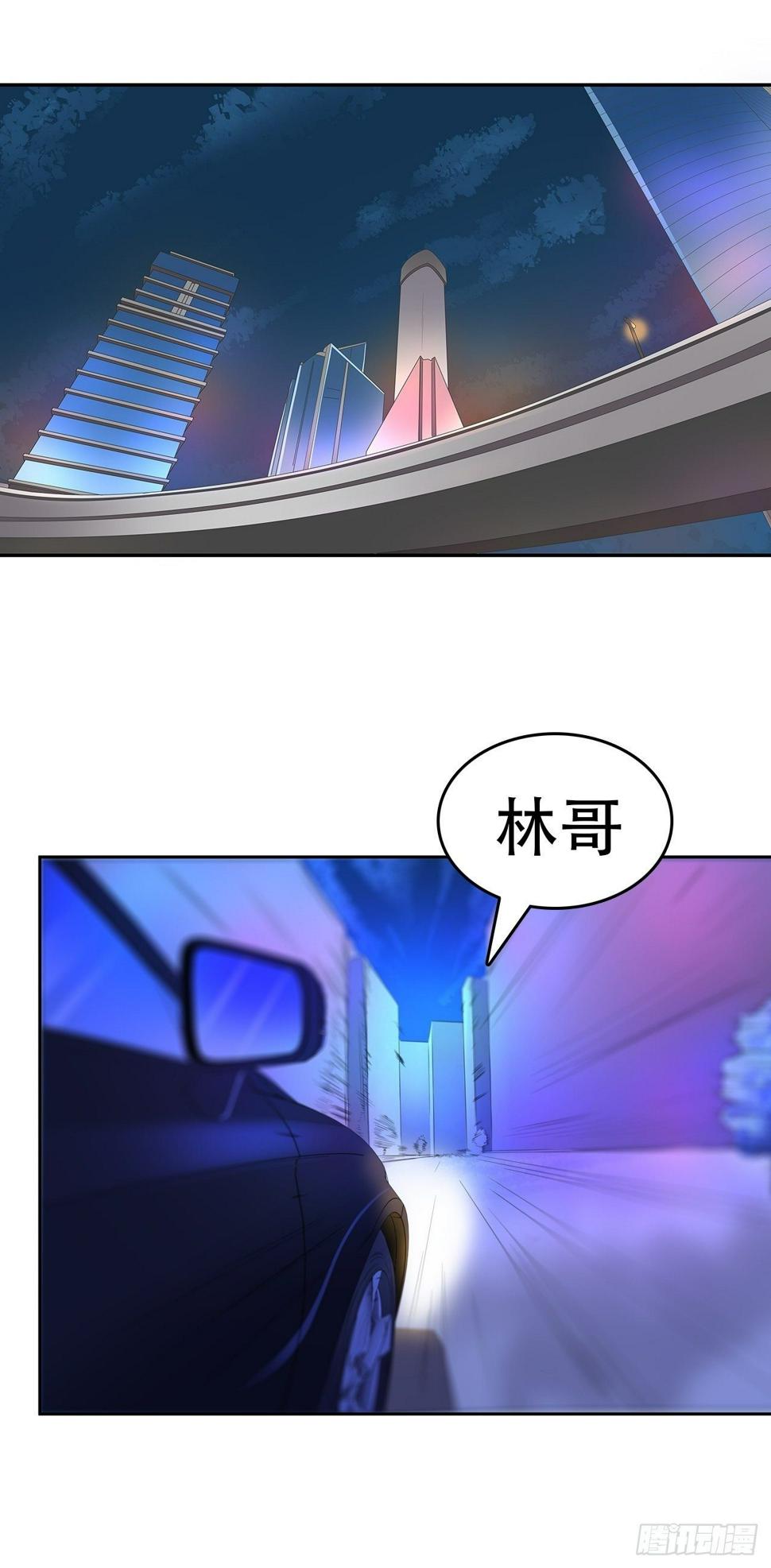 第7话1