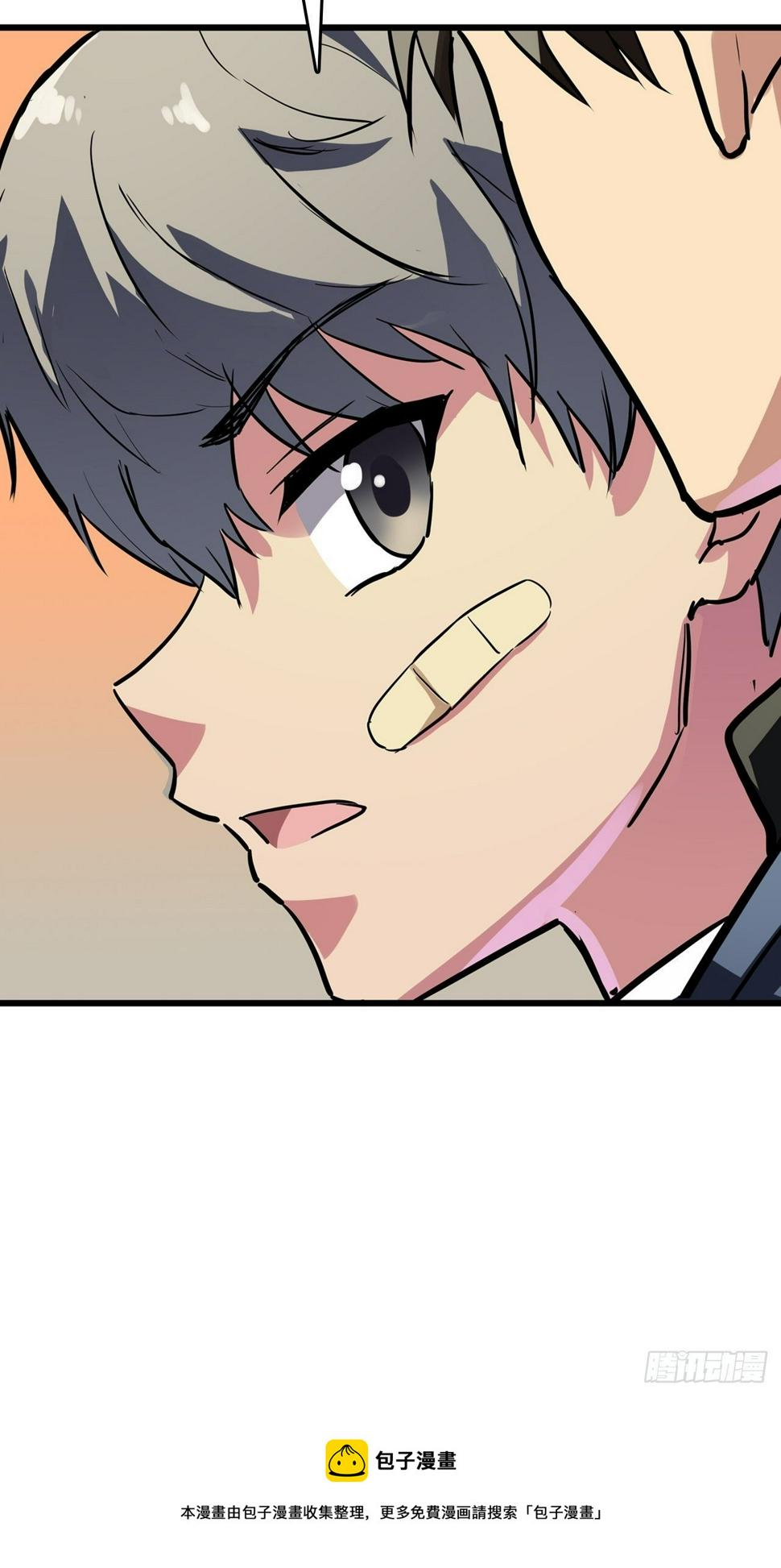 第6话12
