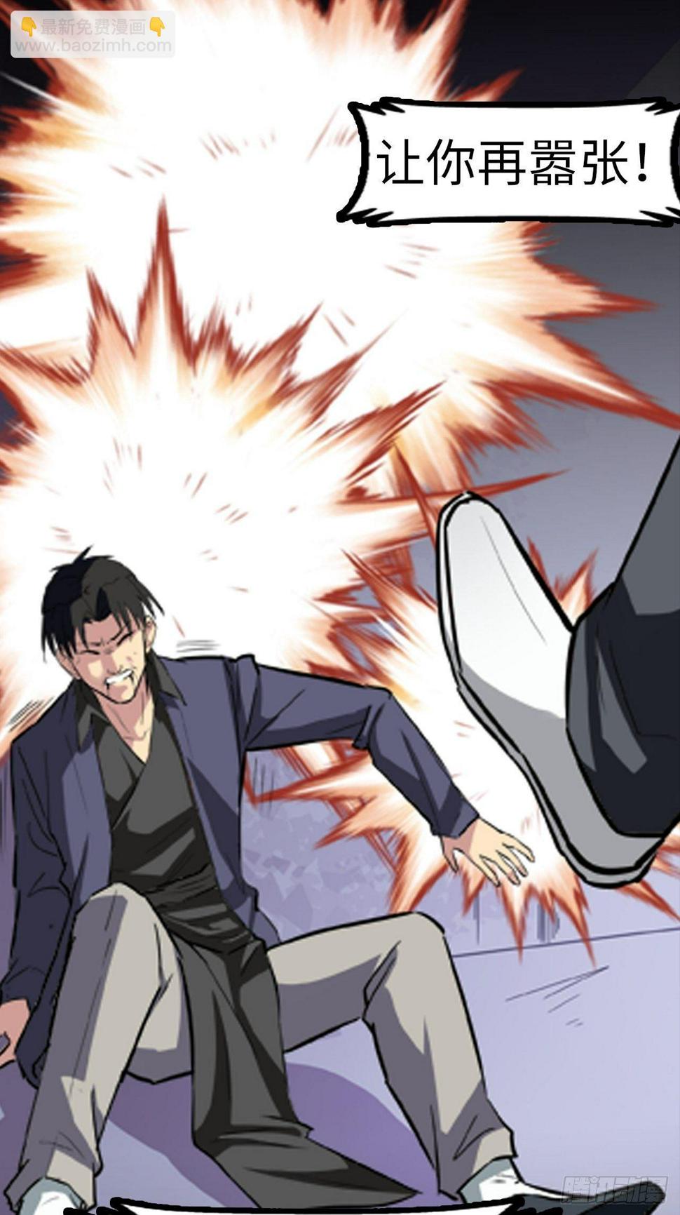 第19话18