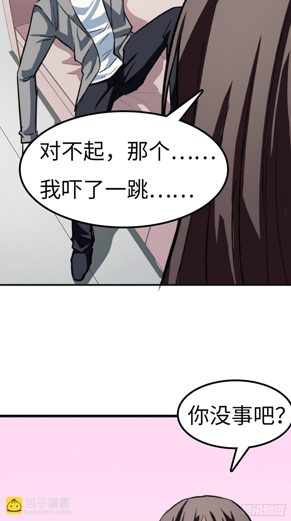 第22话15