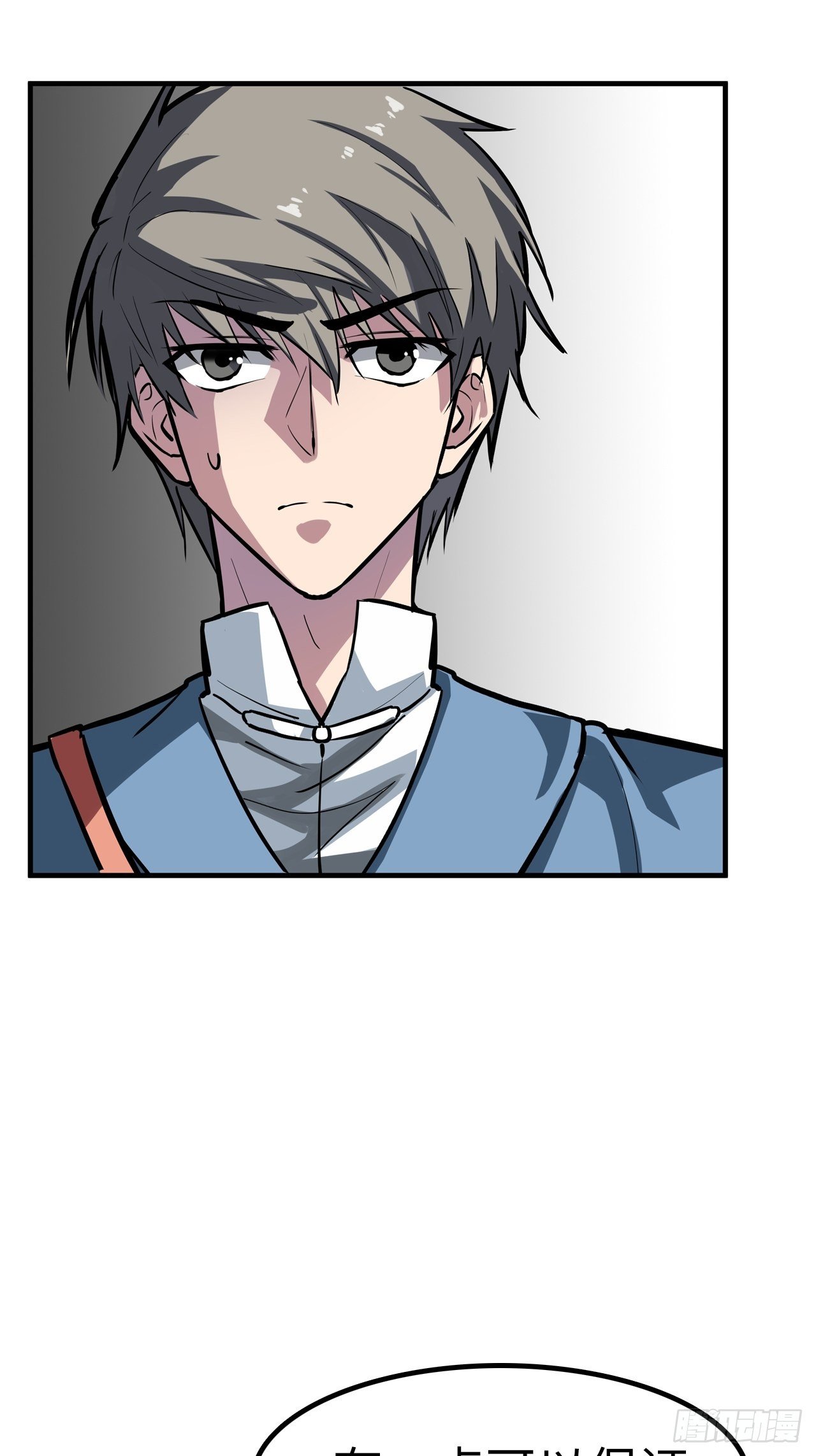 第46话2