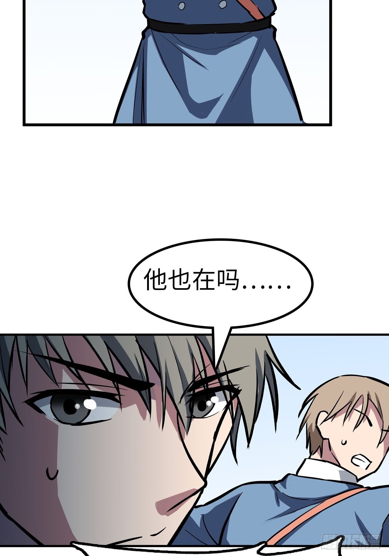 第45话13