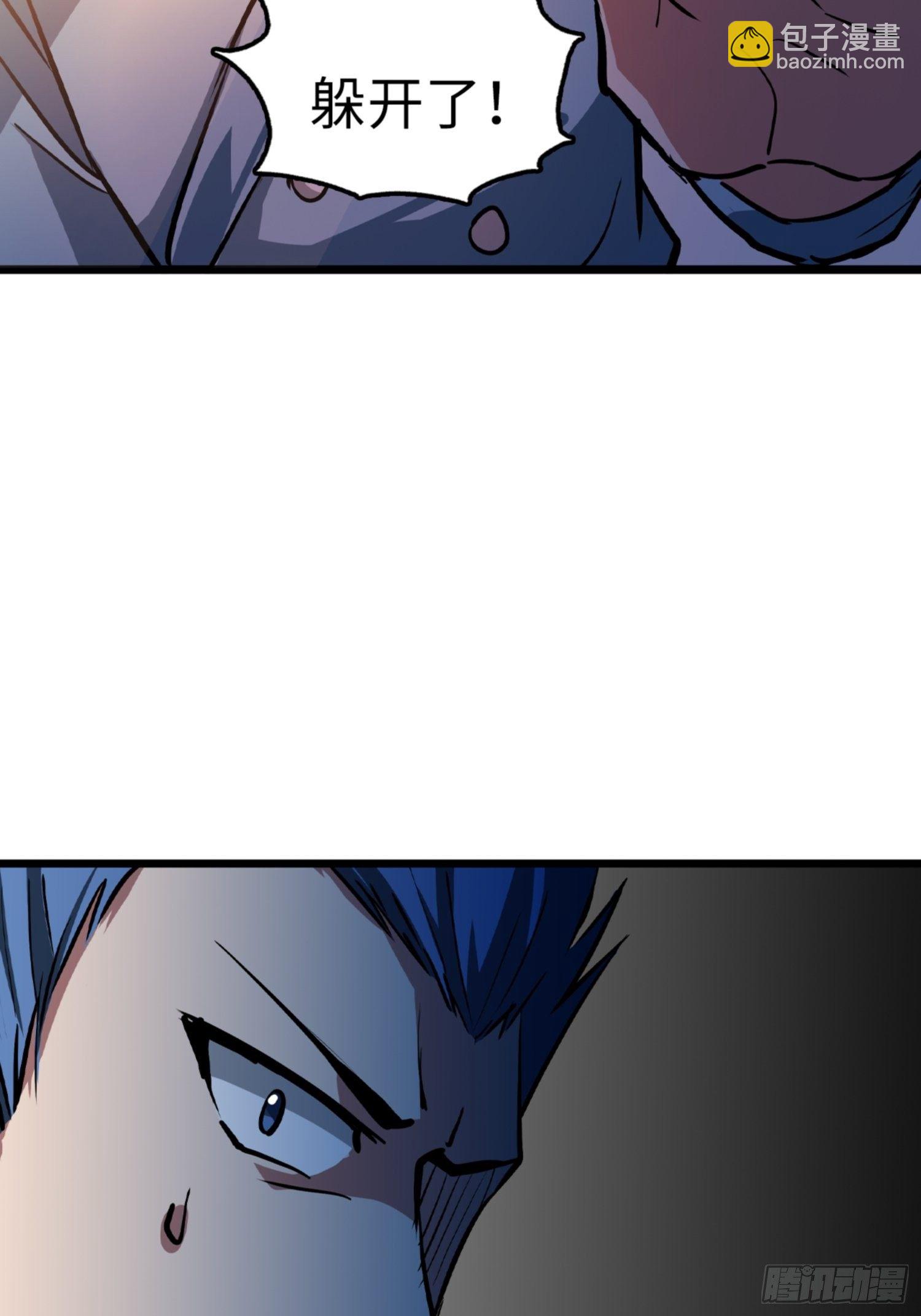第87话24