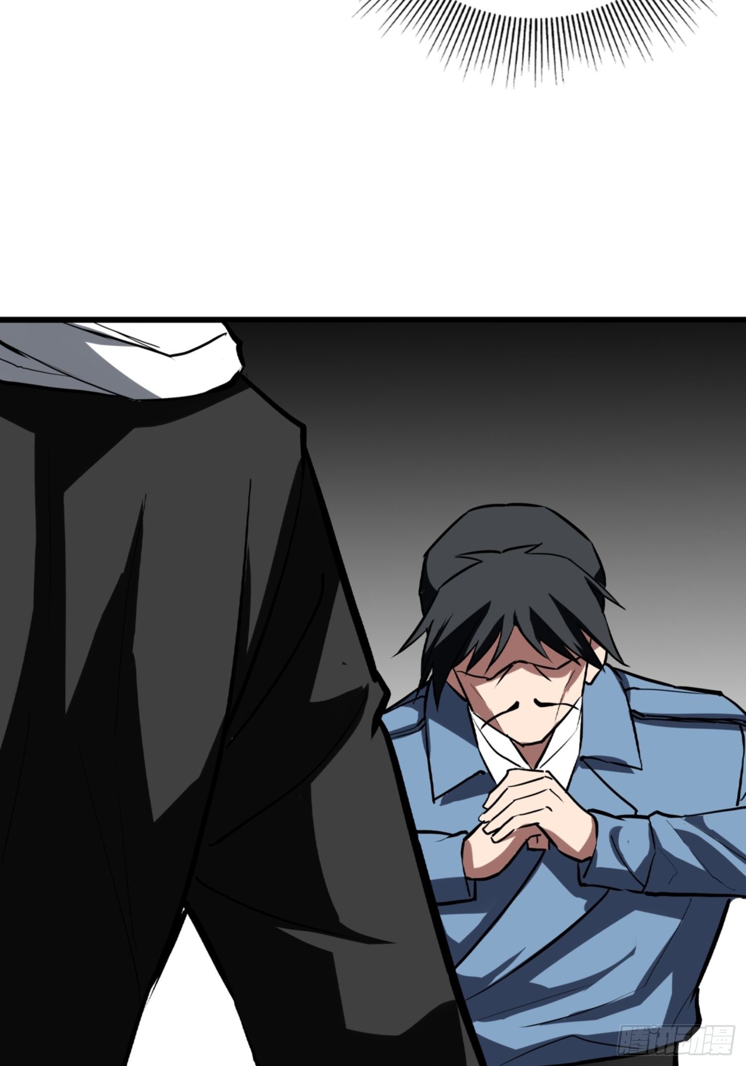 第85话12