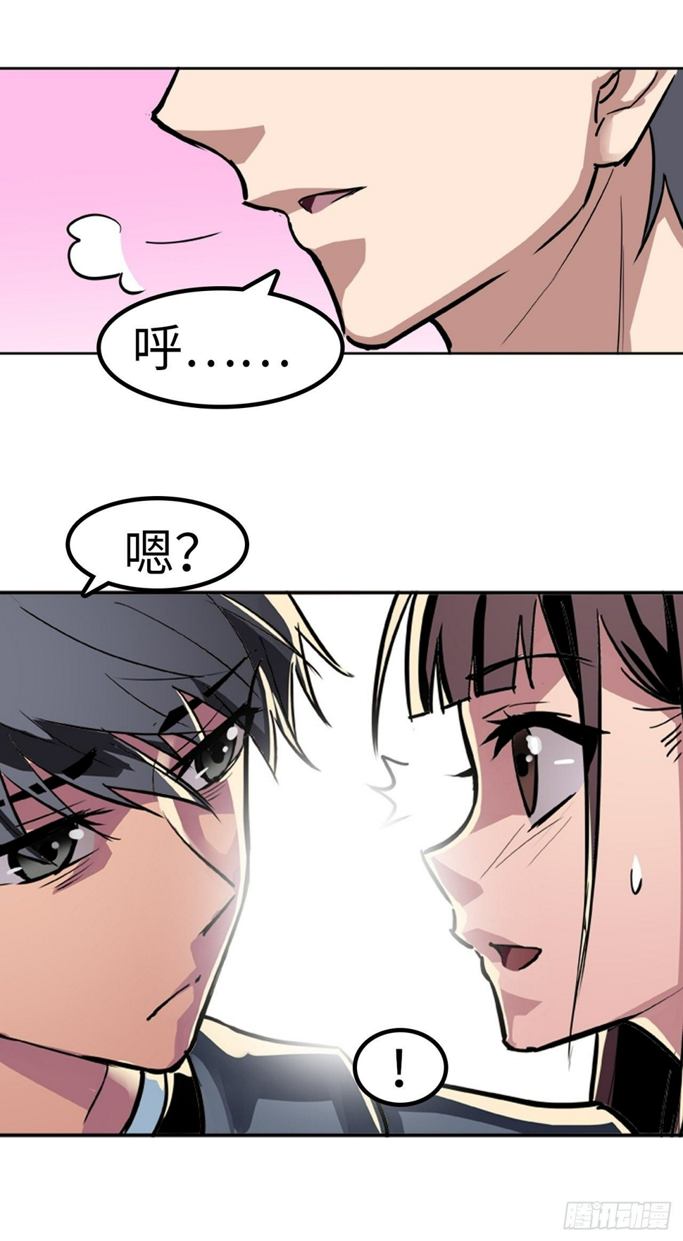 第22话13