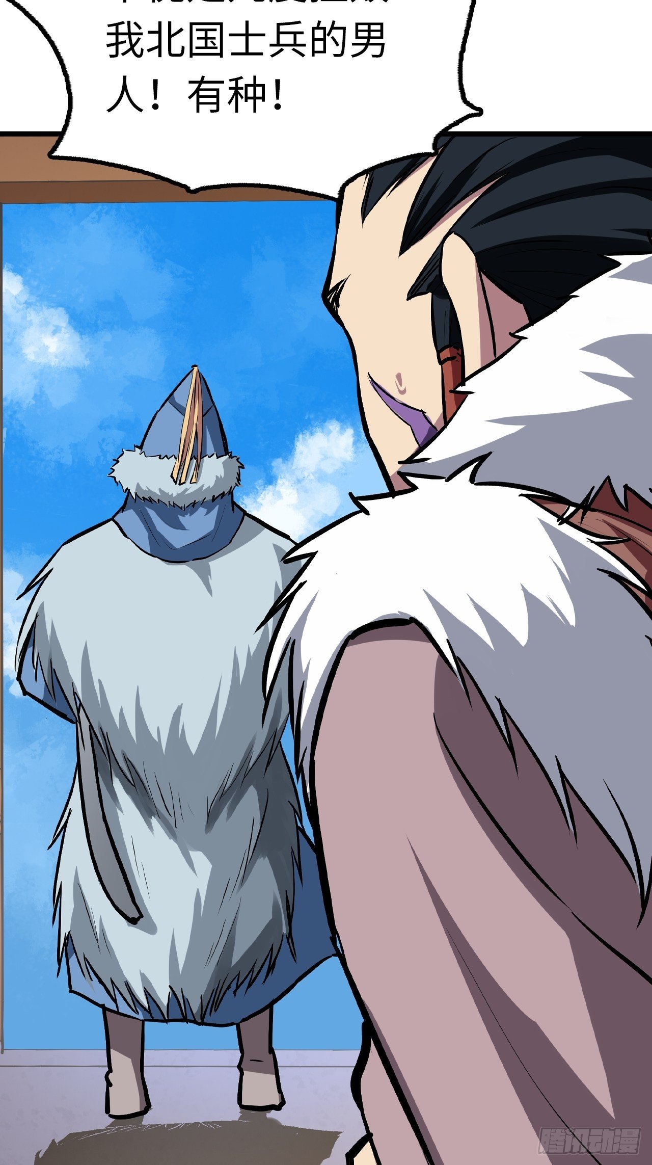 第46话25