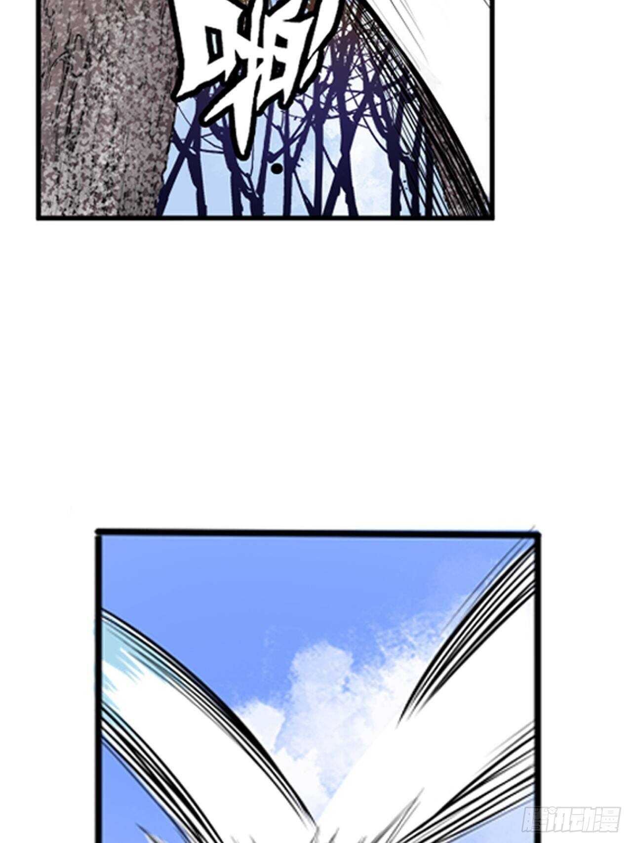 第59话31