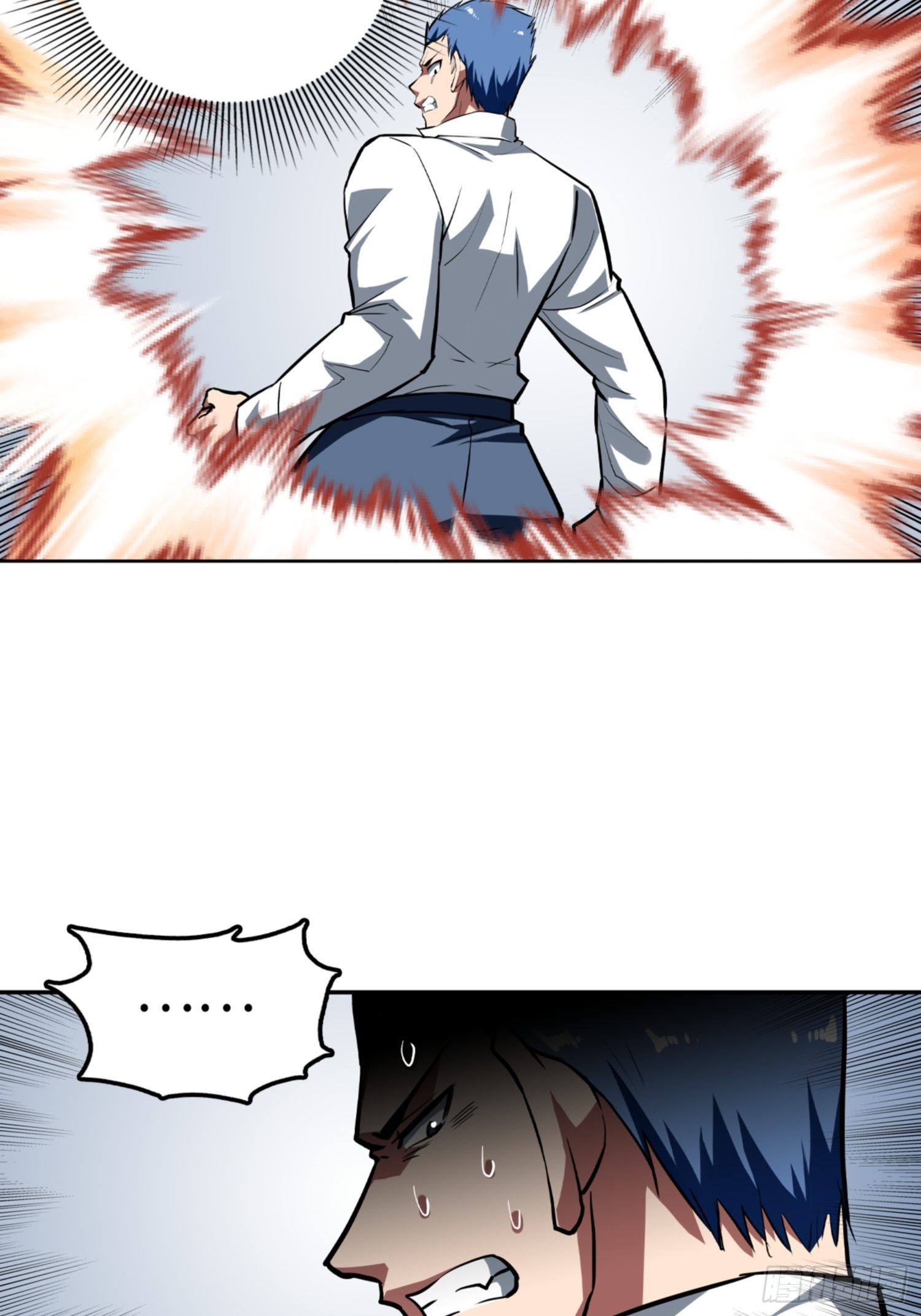 第87话35