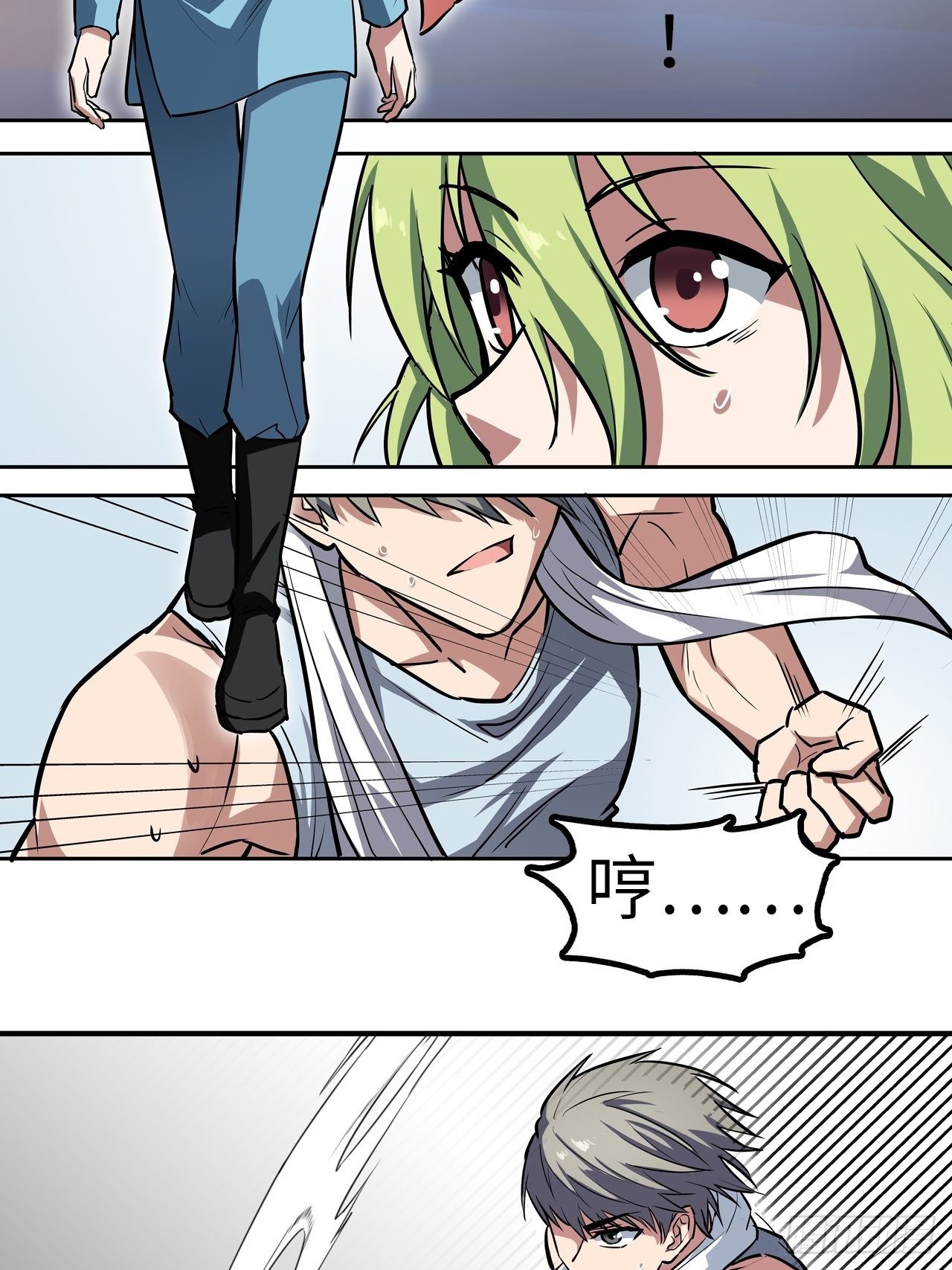第39话26