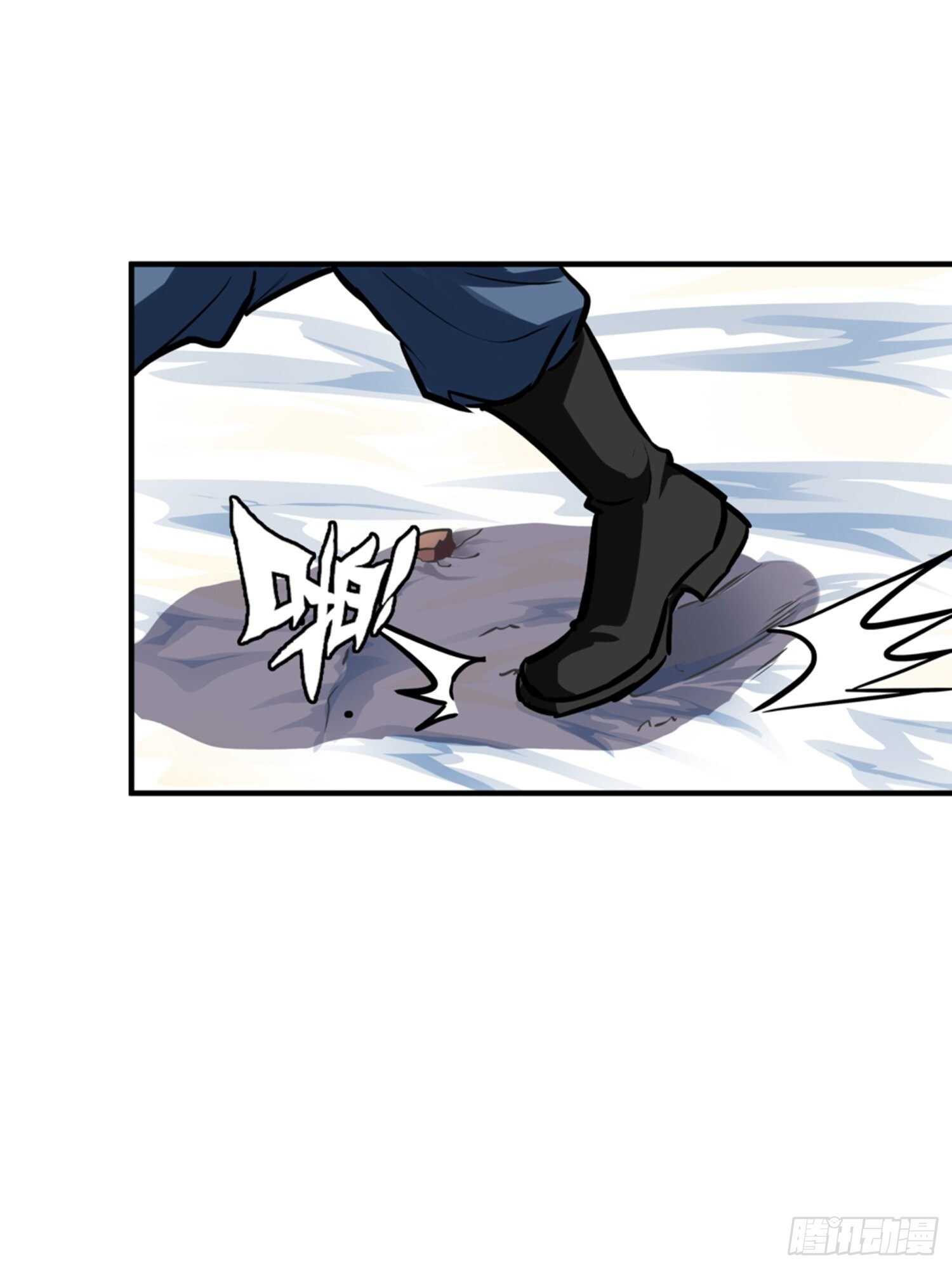 第54话22