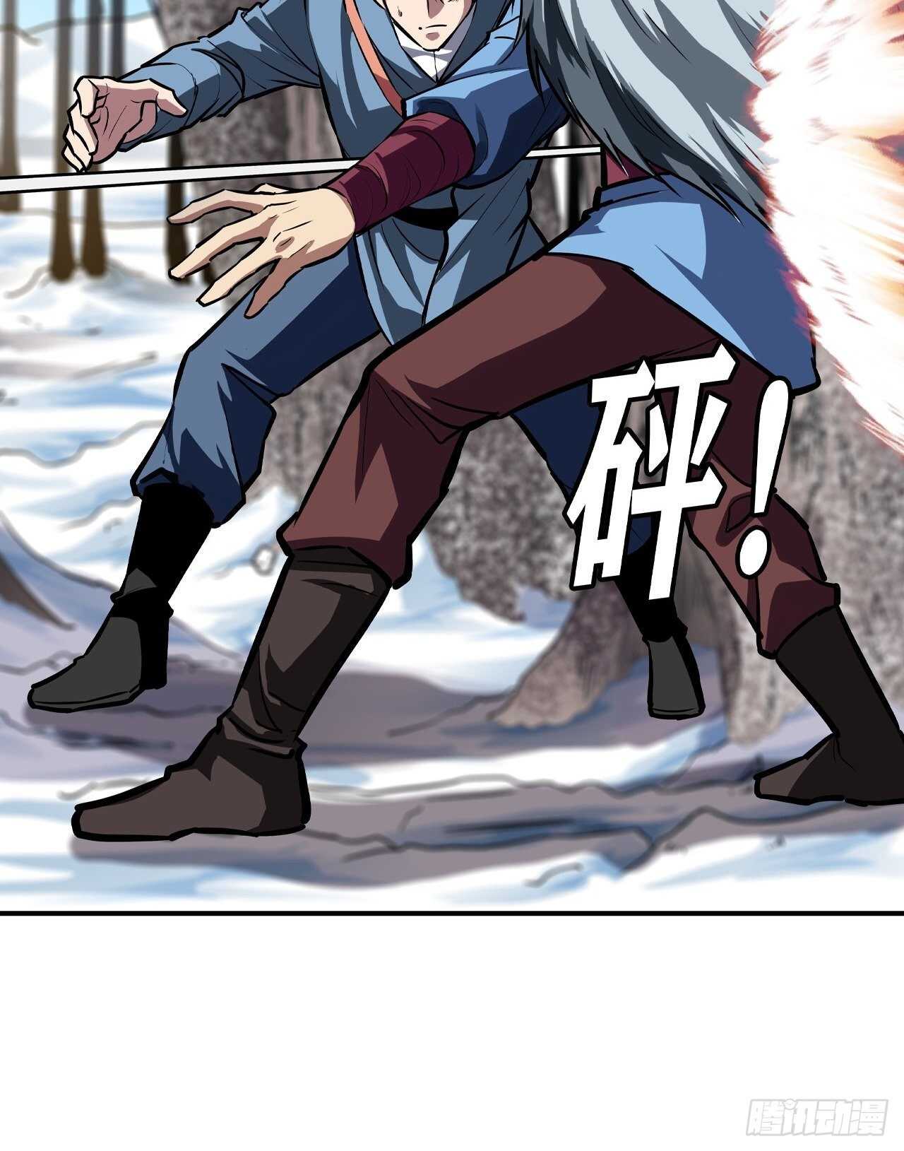 第55话39