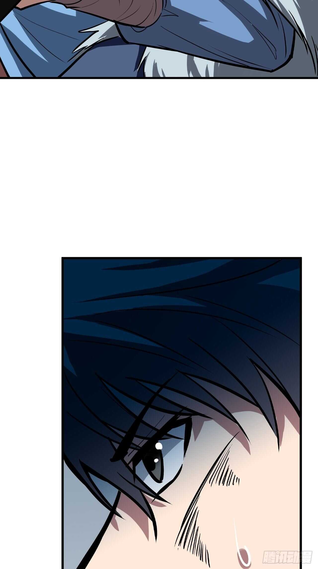 第55话11