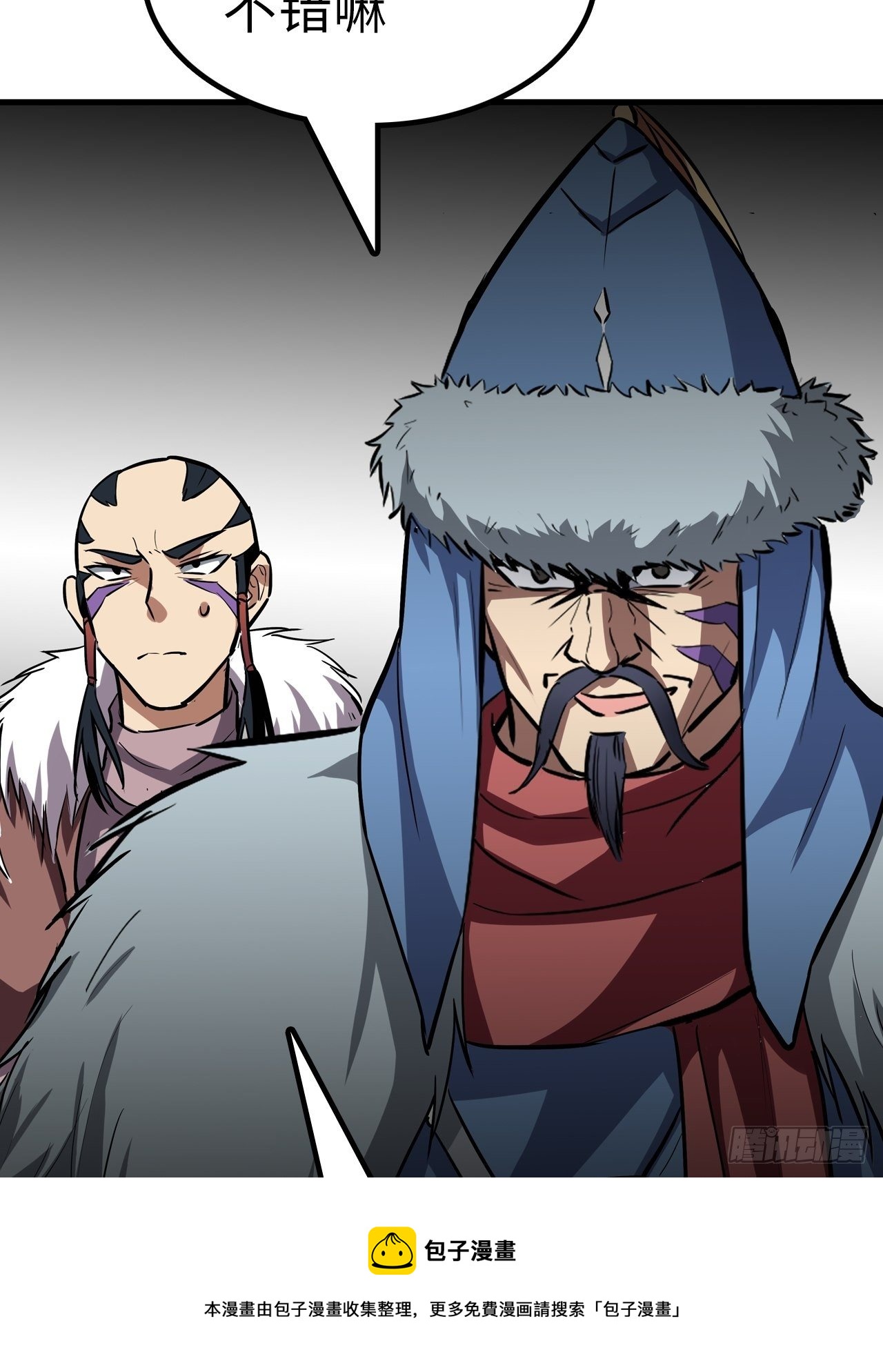 第49话28