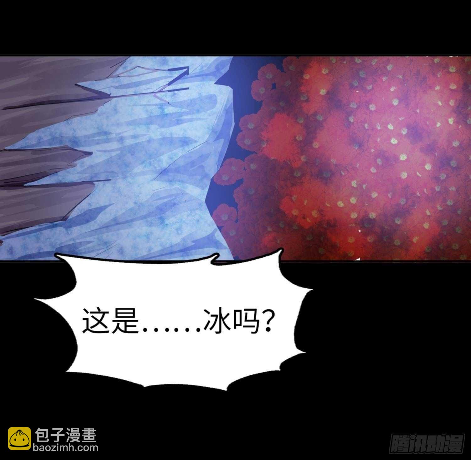 第79话33