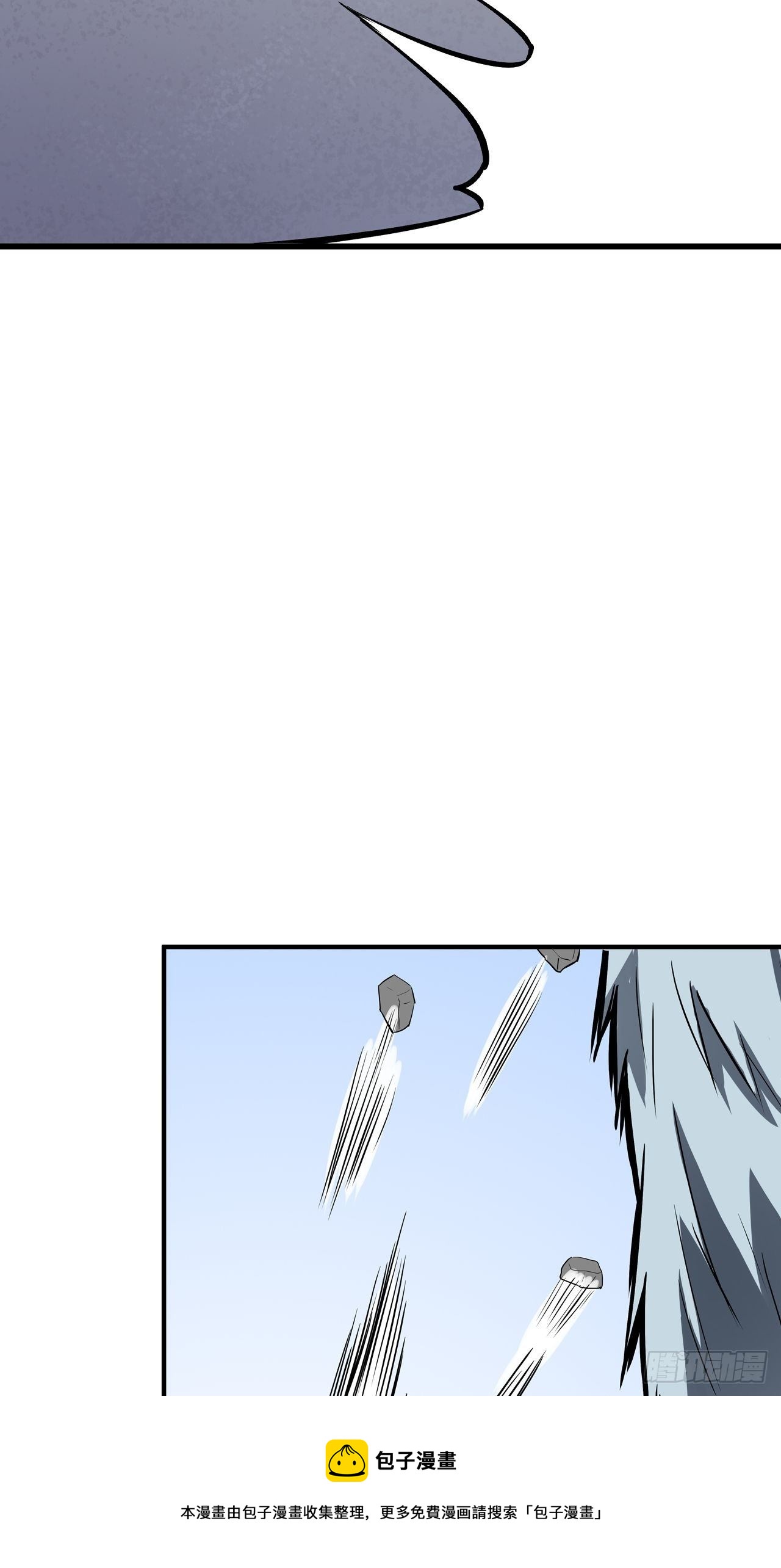 第46话16