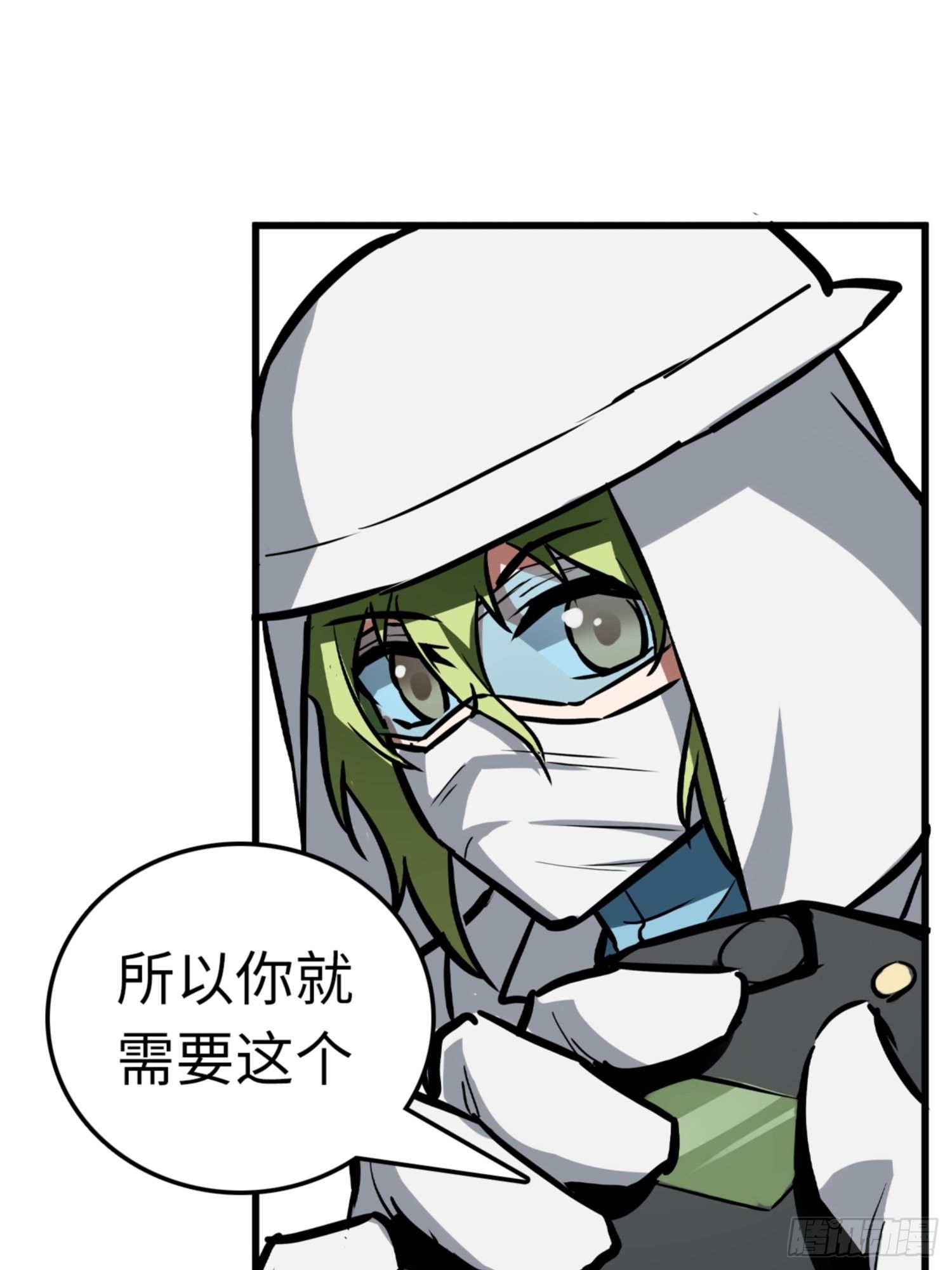 第80话21