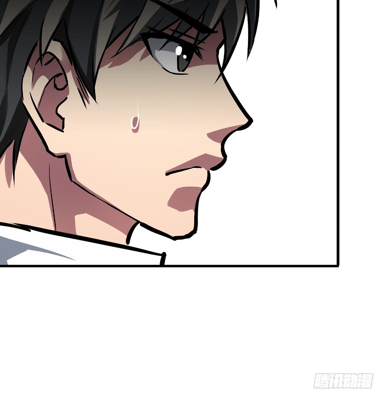 第48话38