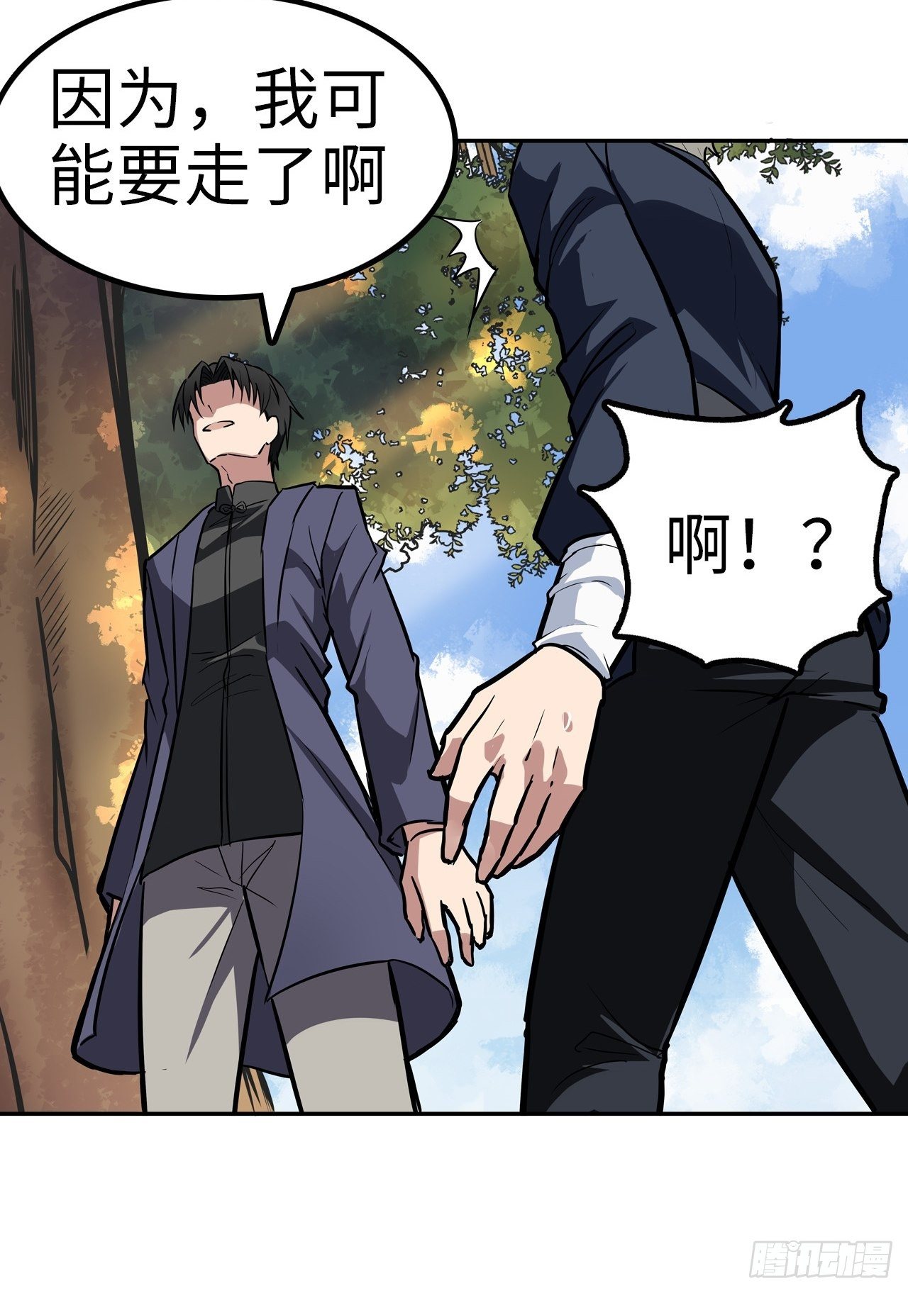 第31话31