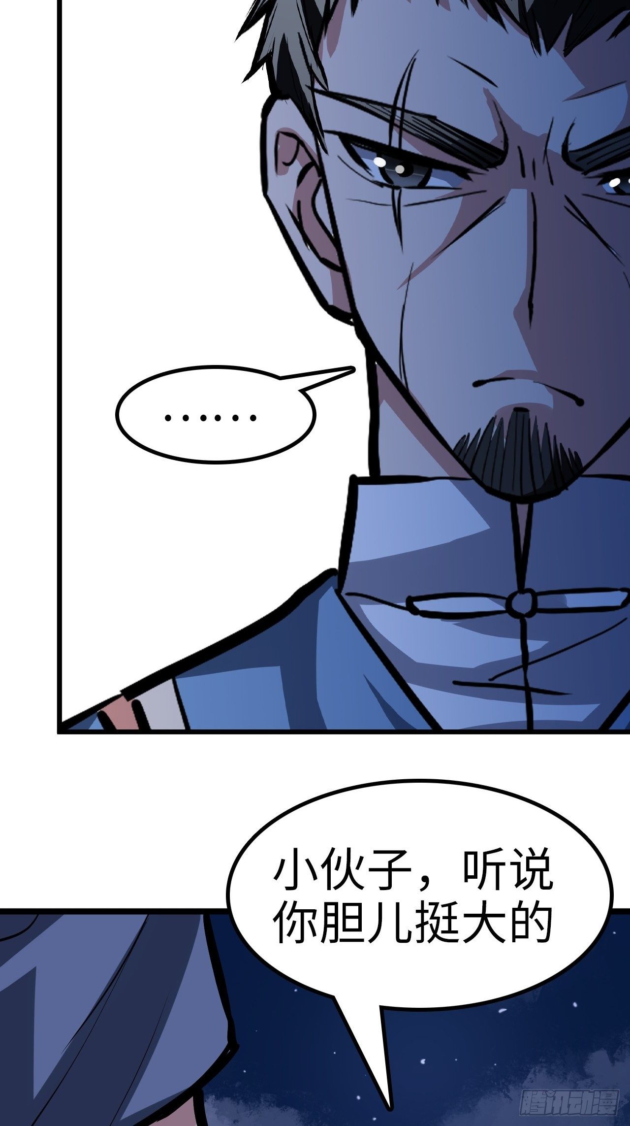 第35话29
