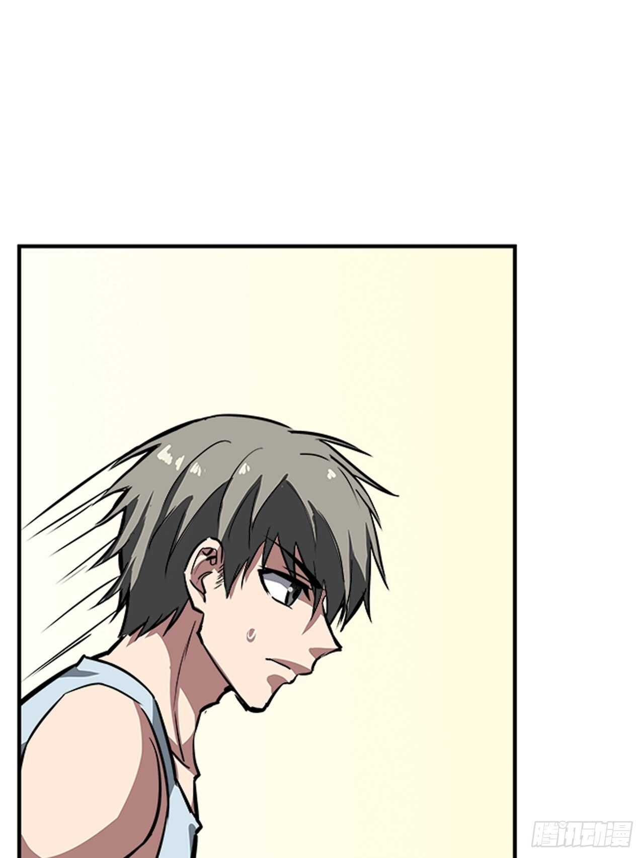 第58话7