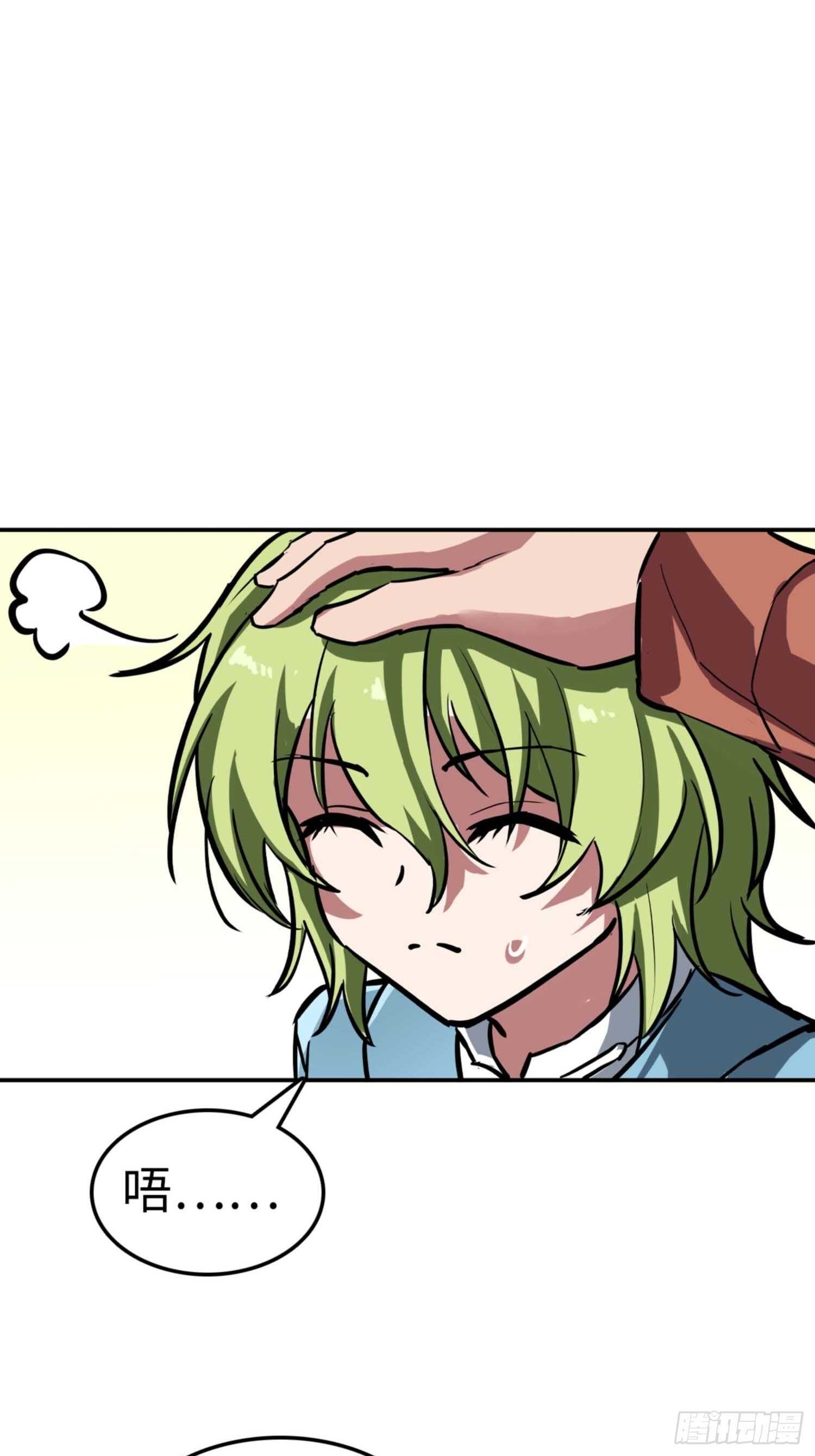 第69话13