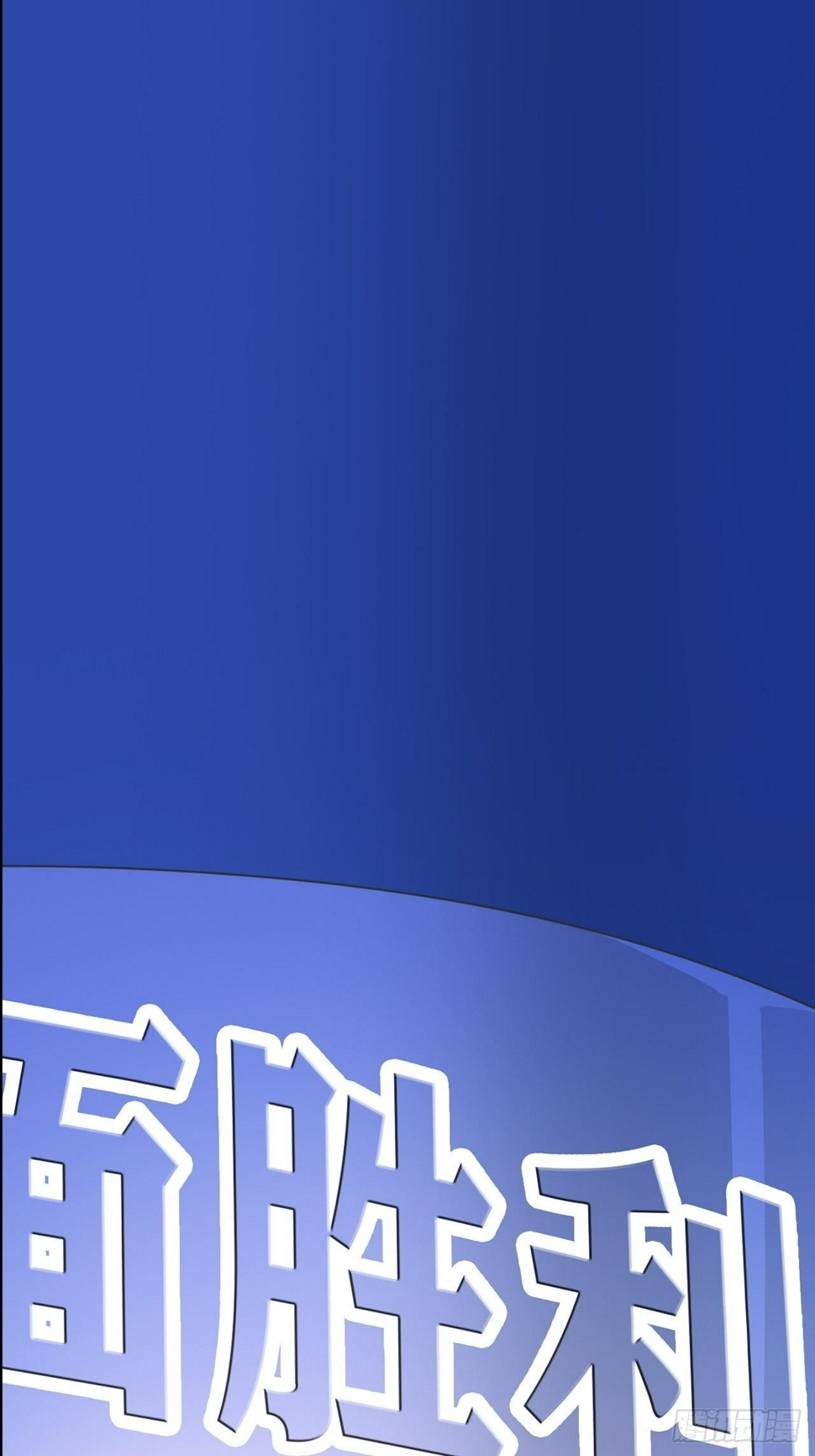 第6话38