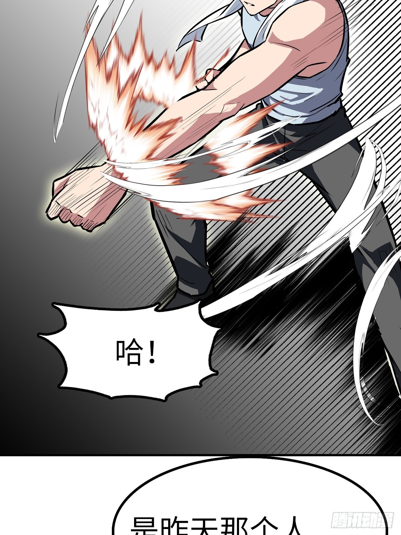 第39话27